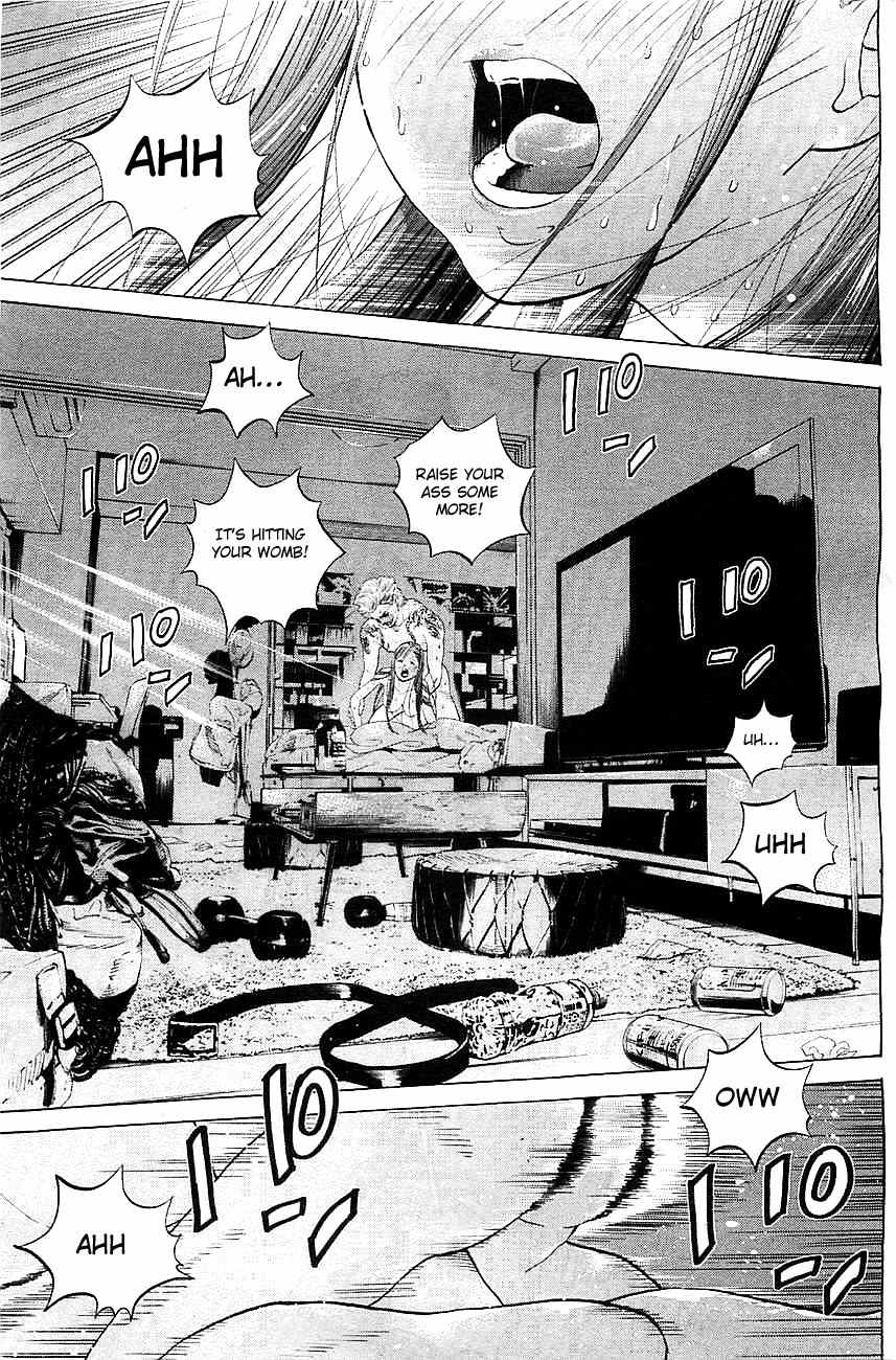 Genocider (AKIYOSHI Takahiro) Chapter 1 page 4 - Chapter 1: Harbinger