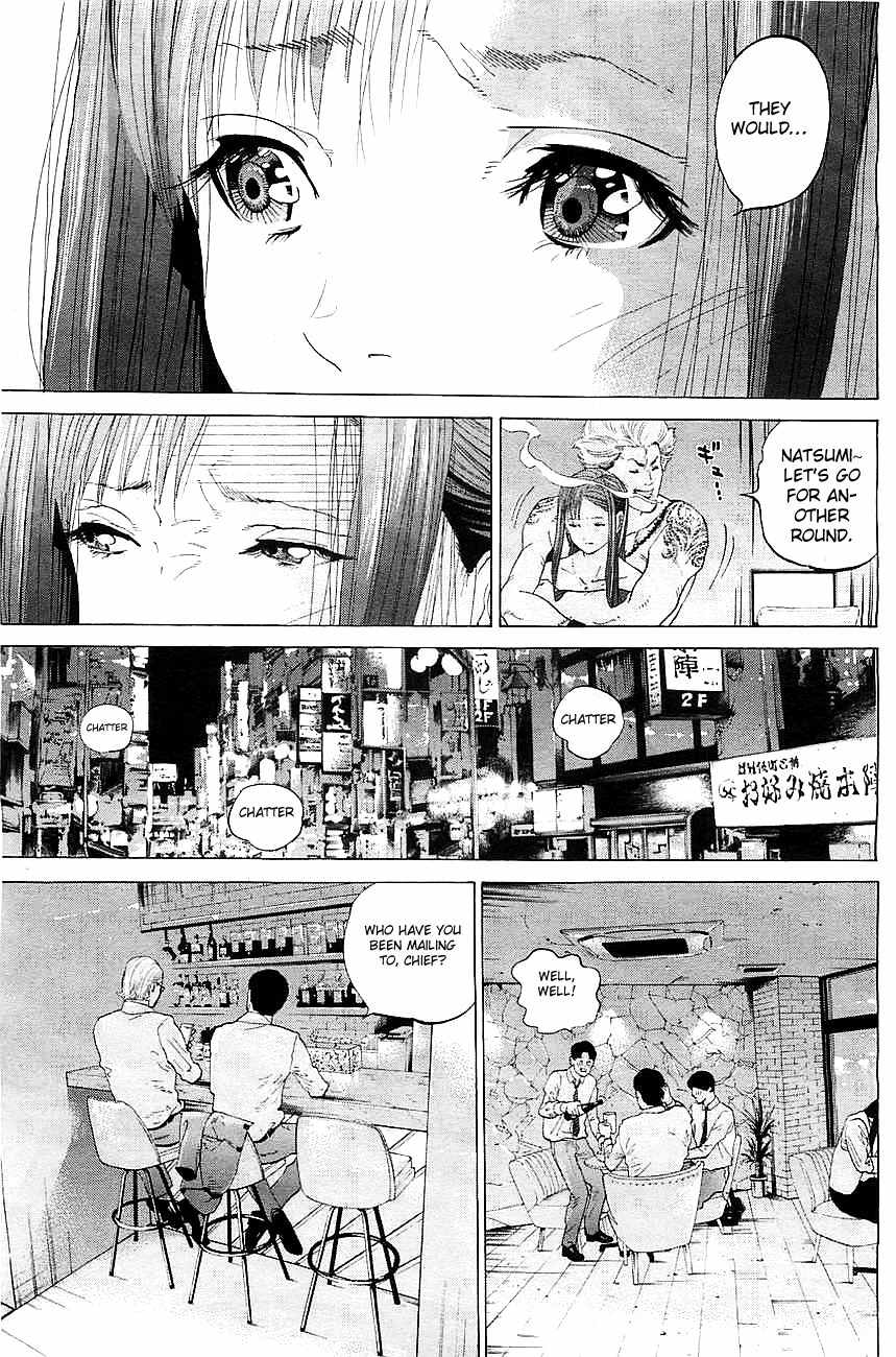 Genocider (AKIYOSHI Takahiro) Chapter 1 page 40 - Chapter 1: Harbinger