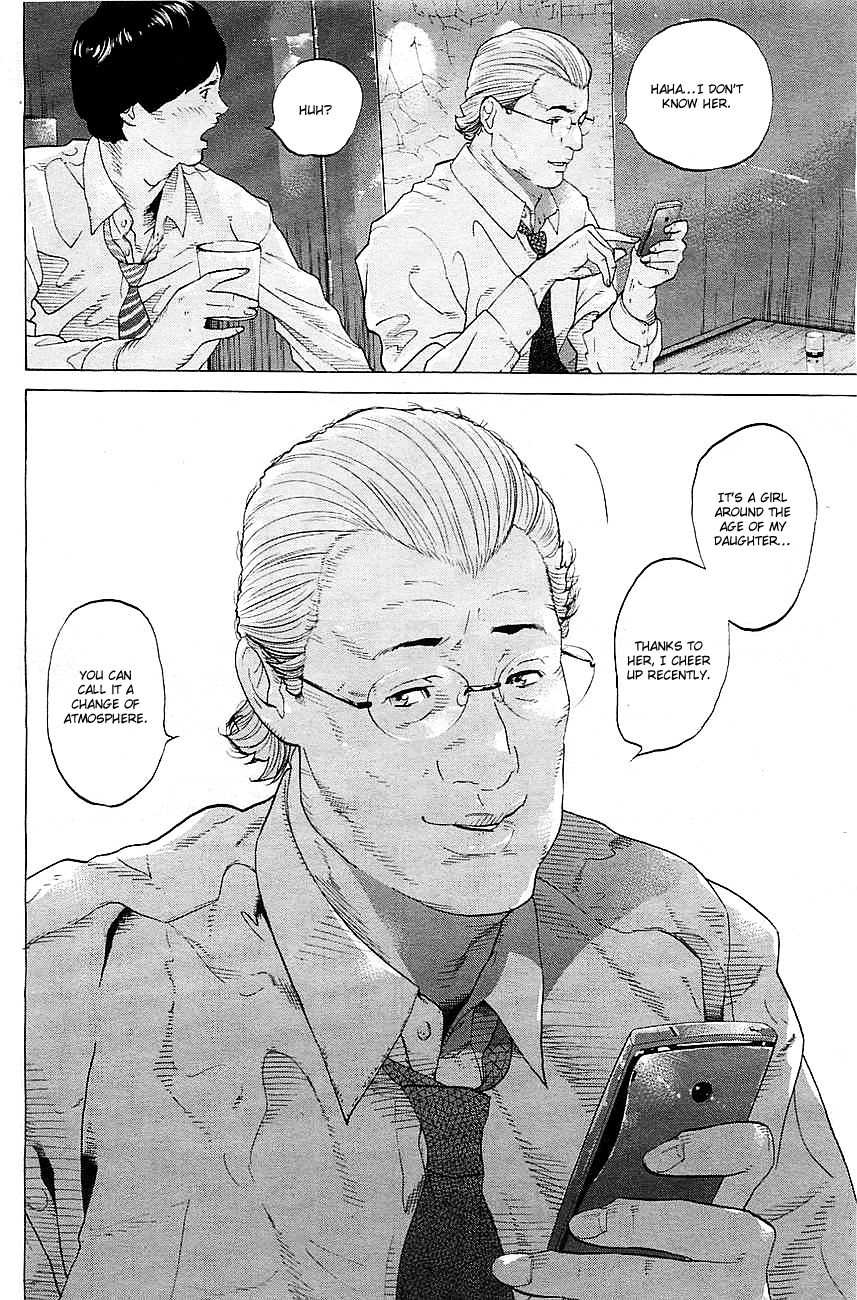 Genocider (AKIYOSHI Takahiro) Chapter 1 page 41 - Chapter 1: Harbinger