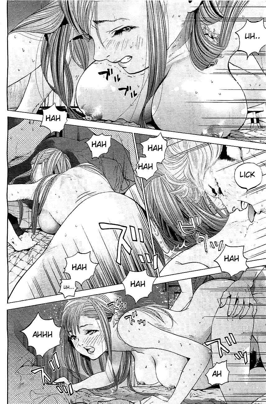 Genocider (AKIYOSHI Takahiro) Chapter 1 page 6 - Chapter 1: Harbinger