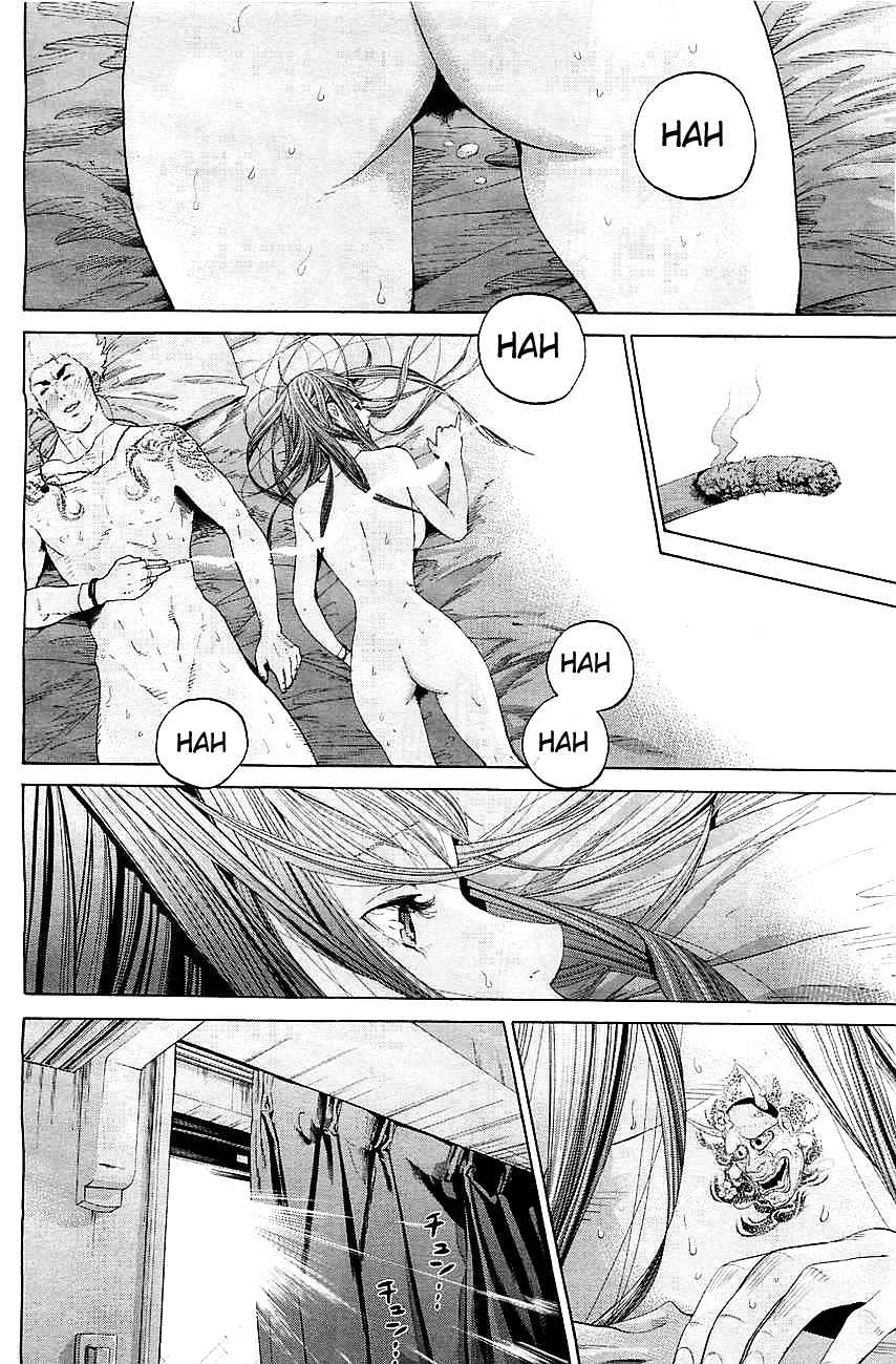 Genocider (AKIYOSHI Takahiro) Chapter 1 page 8 - Chapter 1: Harbinger