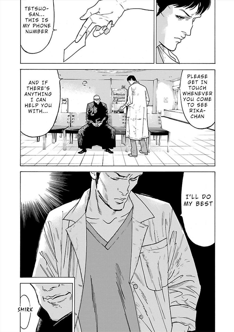 Genocider (AKIYOSHI Takahiro) Chapter 10 page 13 - Chapter 10: Beast or Devil?