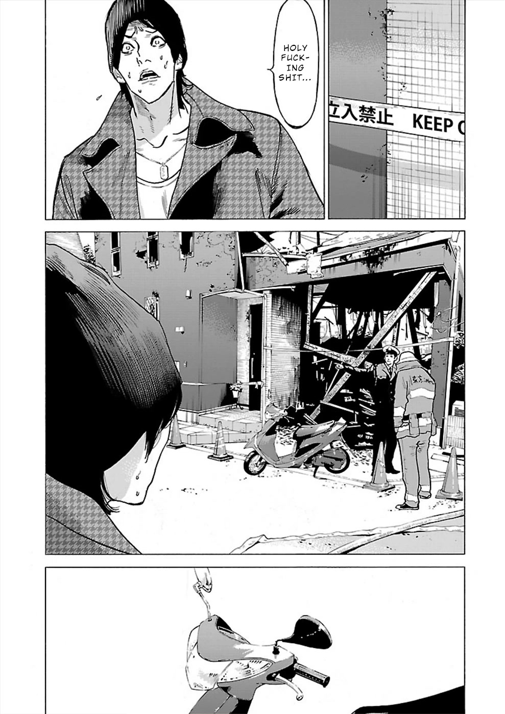 Genocider (AKIYOSHI Takahiro) Chapter 10 page 17 - Chapter 10: Beast or Devil?