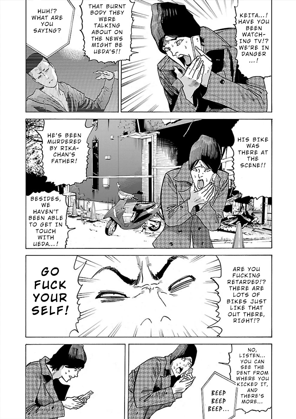 Genocider (AKIYOSHI Takahiro) Chapter 10 page 19 - Chapter 10: Beast or Devil?