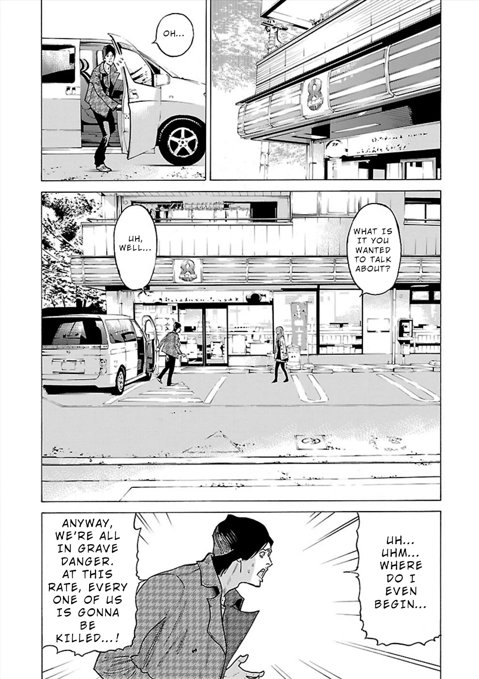 Genocider (AKIYOSHI Takahiro) Chapter 10 page 21 - Chapter 10: Beast or Devil?