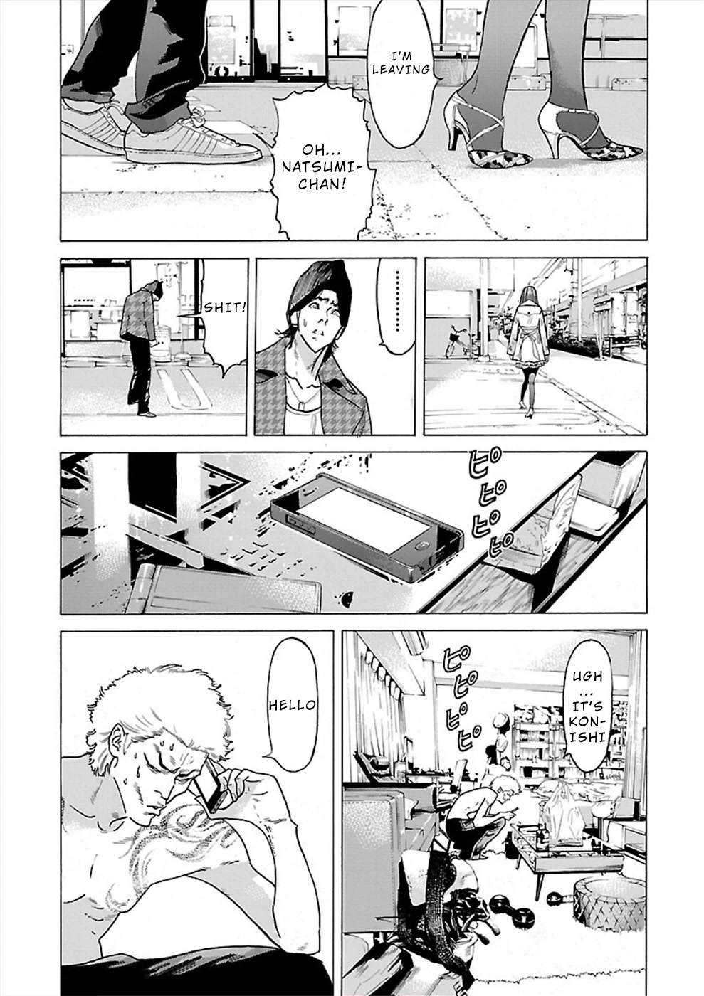 Genocider (AKIYOSHI Takahiro) Chapter 10 page 25 - Chapter 10: Beast or Devil?