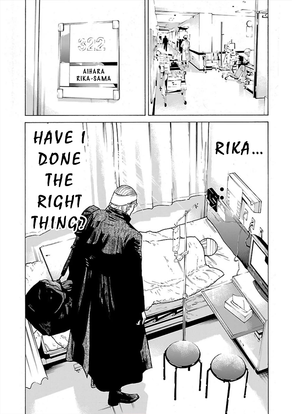 Genocider (AKIYOSHI Takahiro) Chapter 10 page 5 - Chapter 10: Beast or Devil?