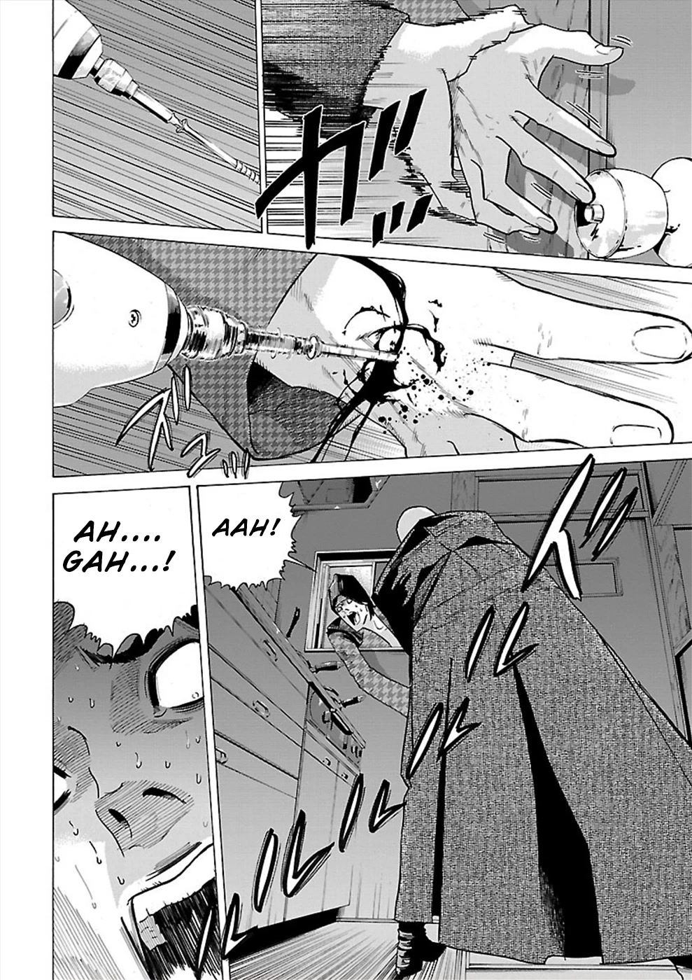 Genocider (AKIYOSHI Takahiro) Chapter 11 page 10 - Chapter 11: Her Screams