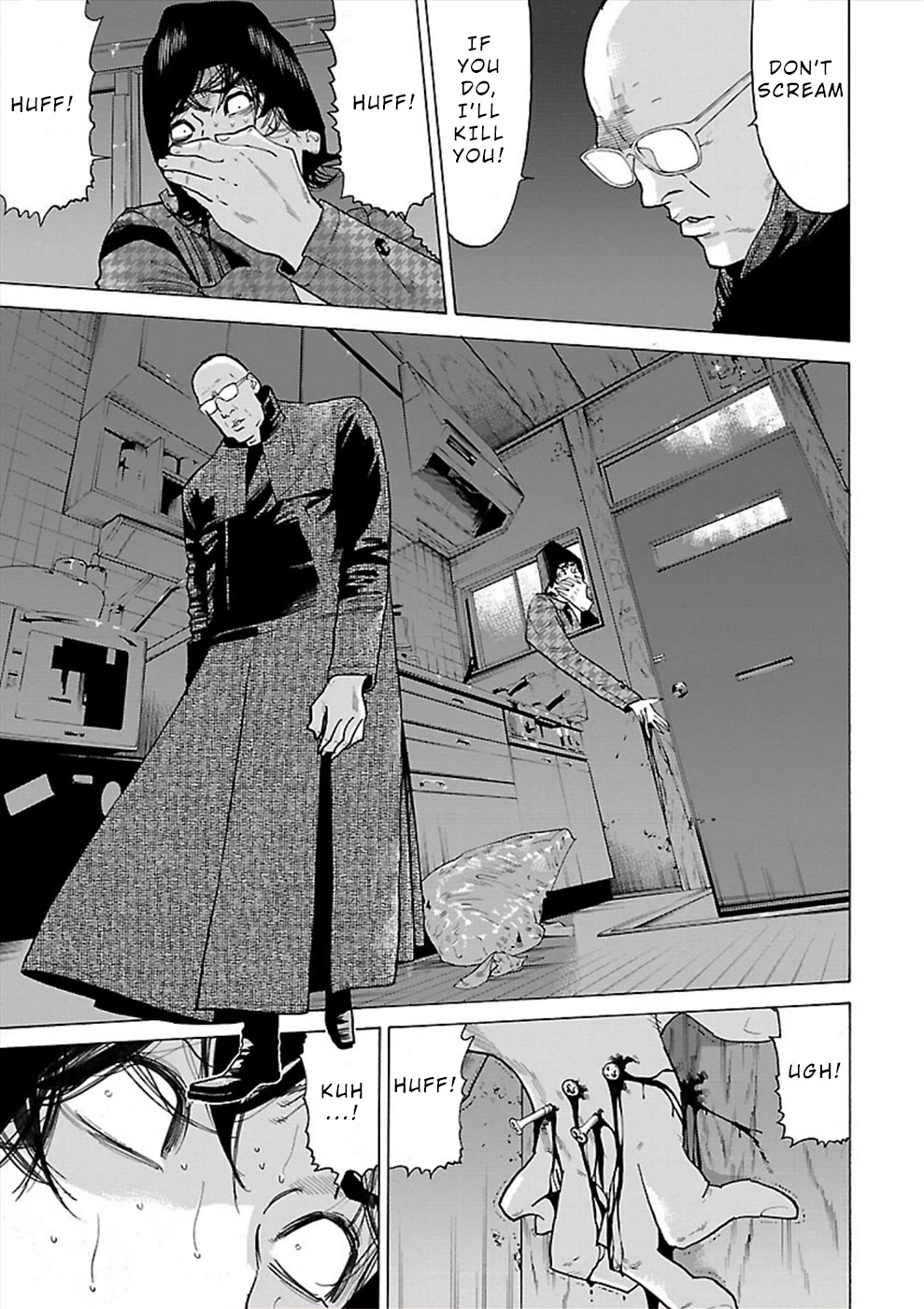 Genocider (AKIYOSHI Takahiro) Chapter 11 page 11 - Chapter 11: Her Screams