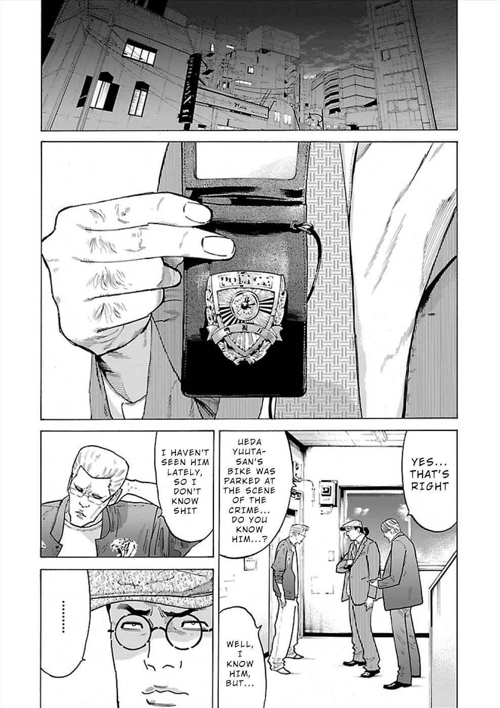 Genocider (AKIYOSHI Takahiro) Chapter 11 page 12 - Chapter 11: Her Screams