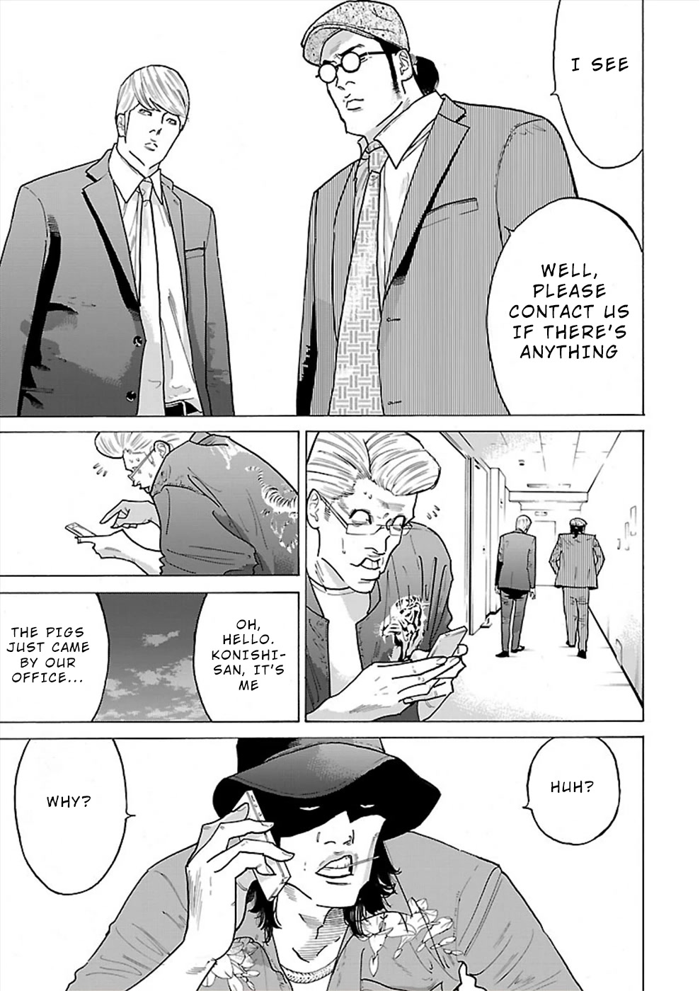 Genocider (AKIYOSHI Takahiro) Chapter 11 page 13 - Chapter 11: Her Screams