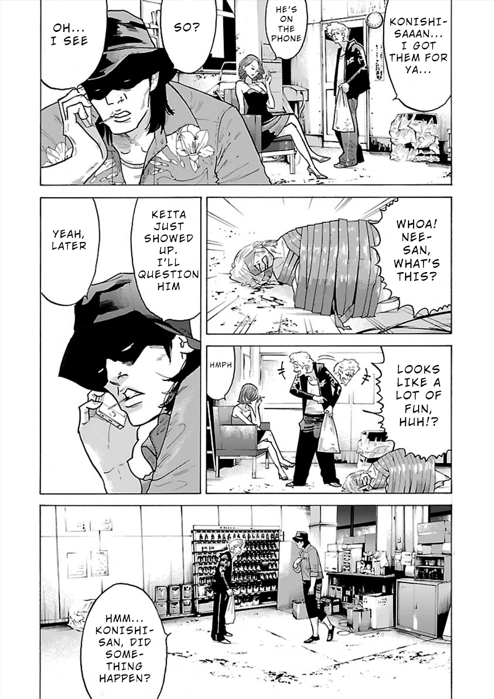 Genocider (AKIYOSHI Takahiro) Chapter 11 page 14 - Chapter 11: Her Screams