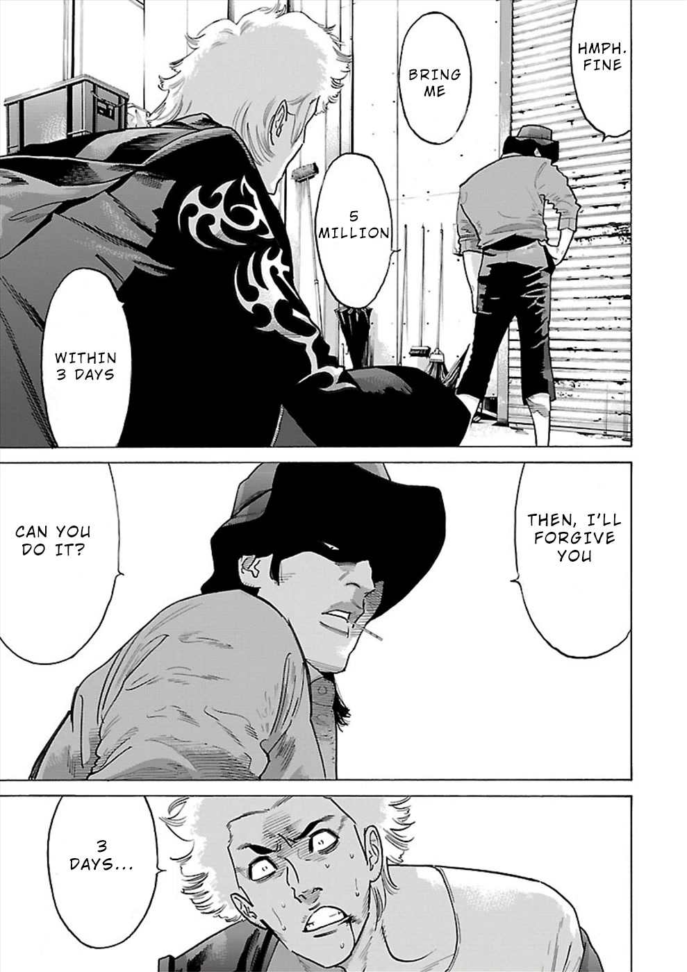 Genocider (AKIYOSHI Takahiro) Chapter 11 page 19 - Chapter 11: Her Screams