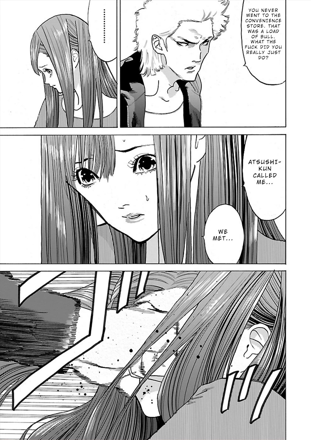 Genocider (AKIYOSHI Takahiro) Chapter 11 page 23 - Chapter 11: Her Screams