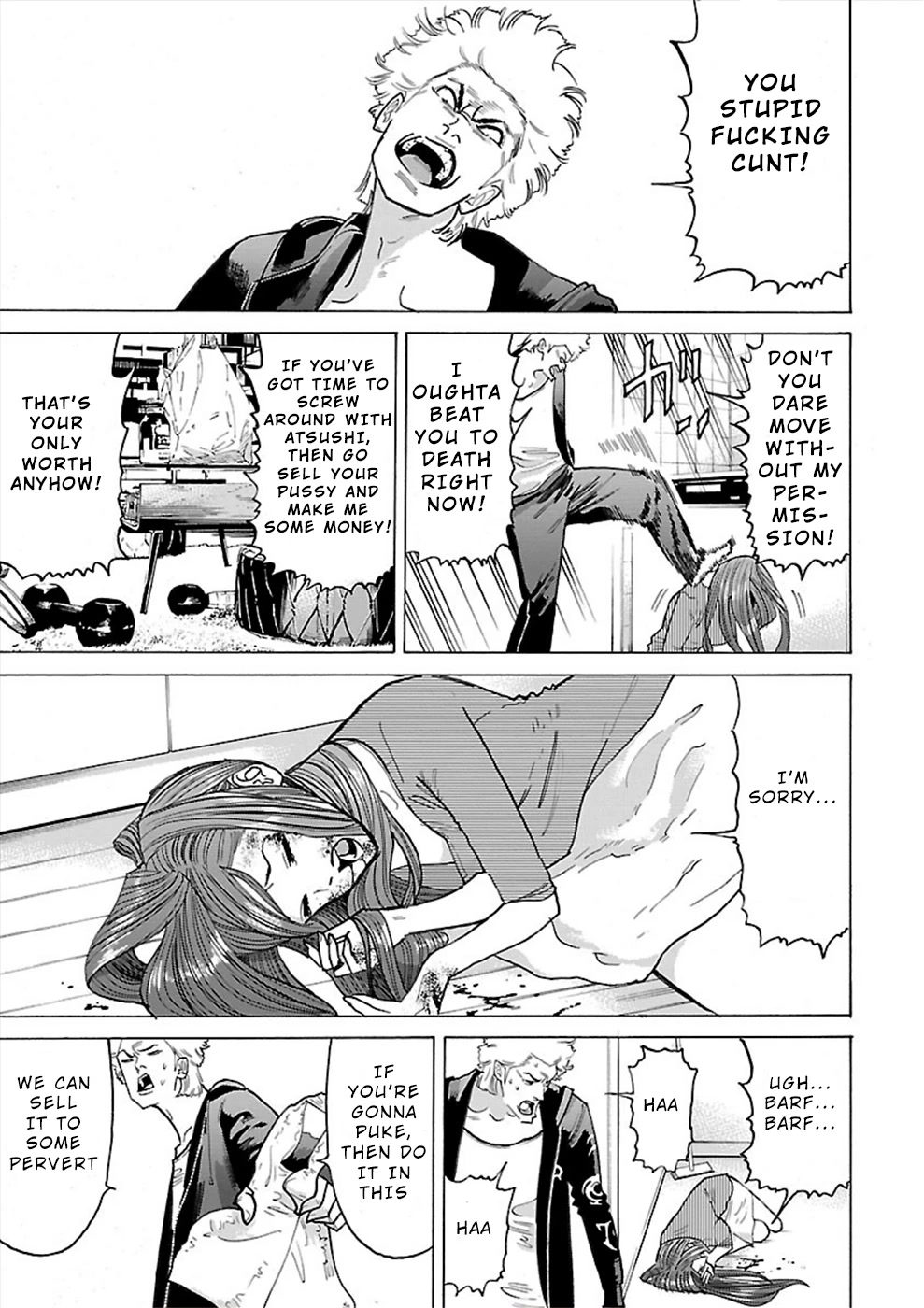 Genocider (AKIYOSHI Takahiro) Chapter 11 page 25 - Chapter 11: Her Screams
