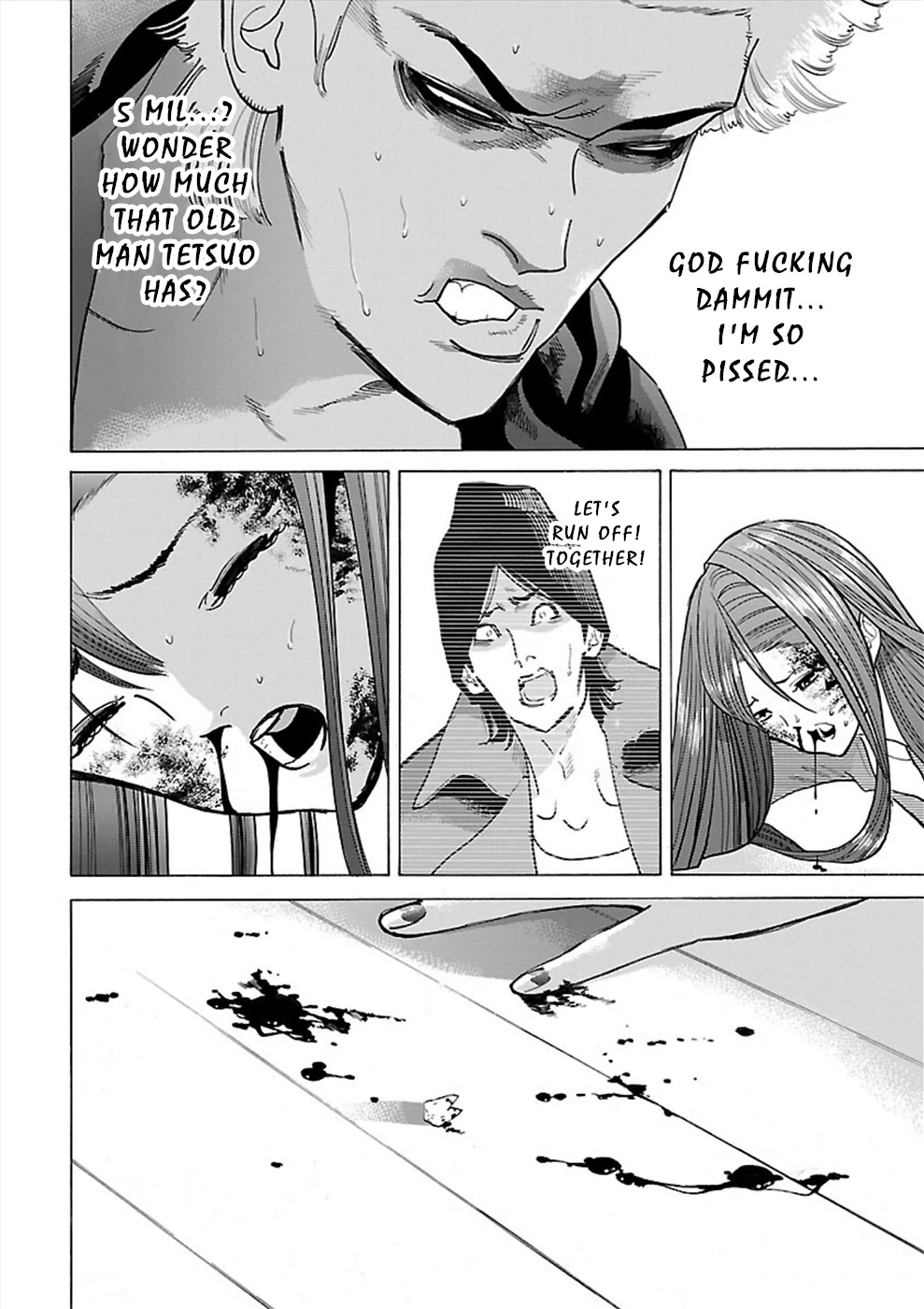 Genocider (AKIYOSHI Takahiro) Chapter 11 page 26 - Chapter 11: Her Screams