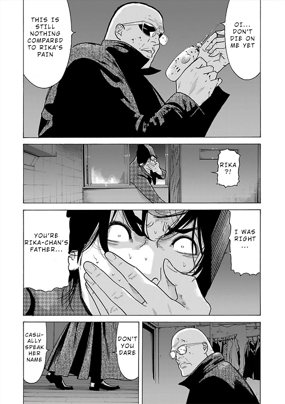 Genocider (AKIYOSHI Takahiro) Chapter 11 page 28 - Chapter 11: Her Screams