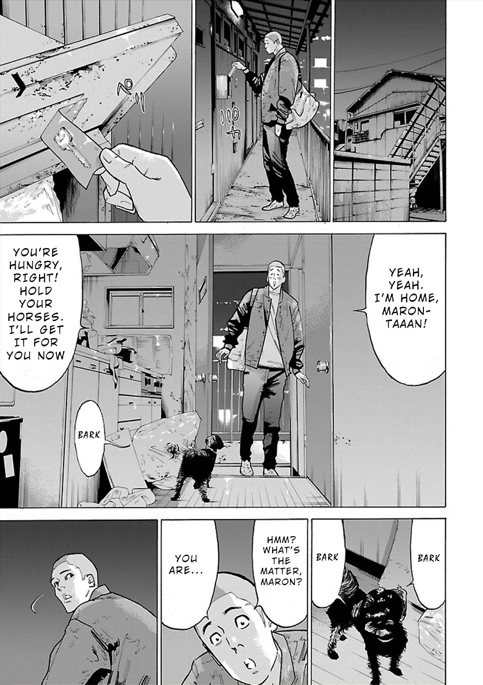 Genocider (AKIYOSHI Takahiro) Chapter 11 page 3 - Chapter 11: Her Screams