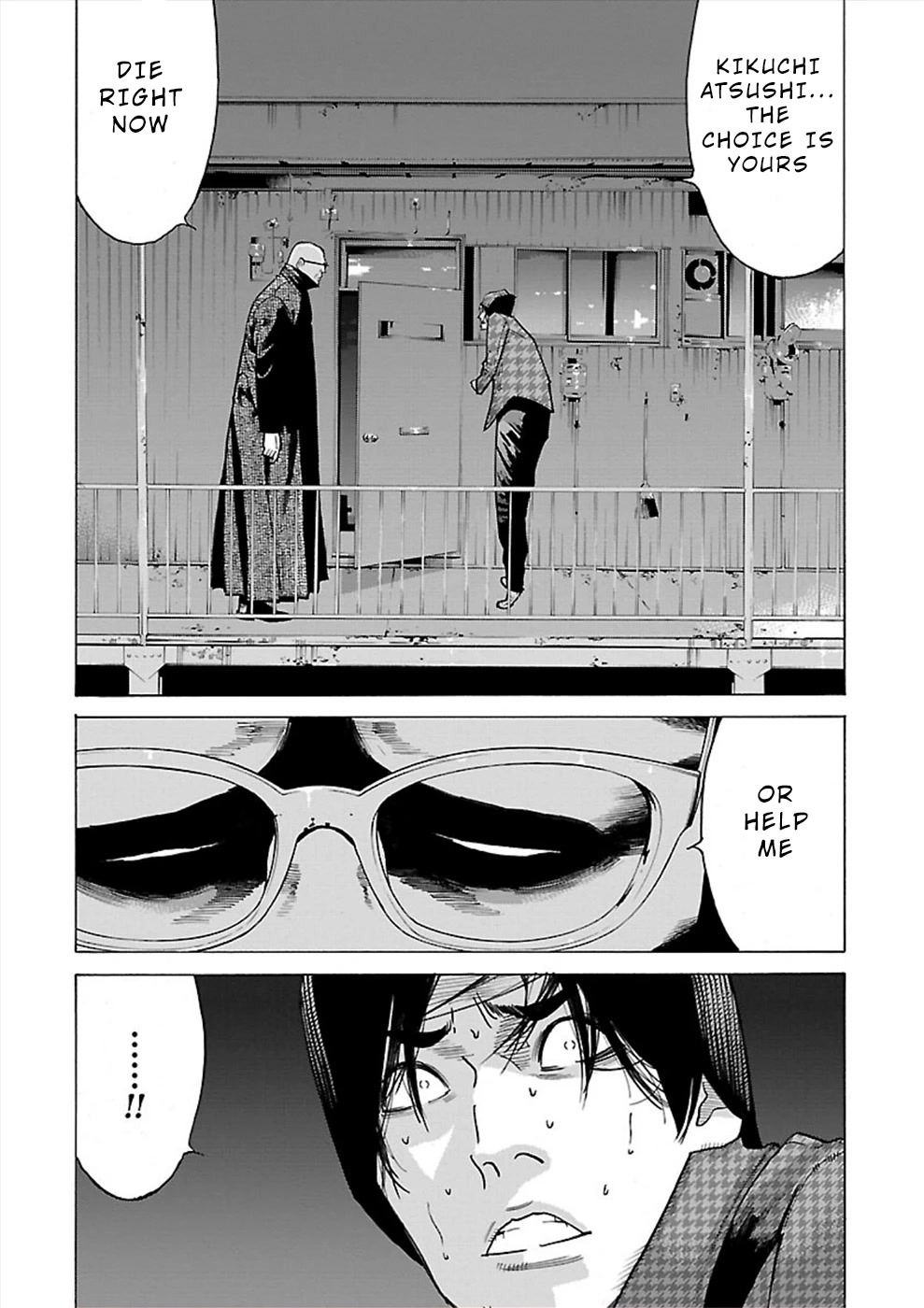 Genocider (AKIYOSHI Takahiro) Chapter 11 page 30 - Chapter 11: Her Screams