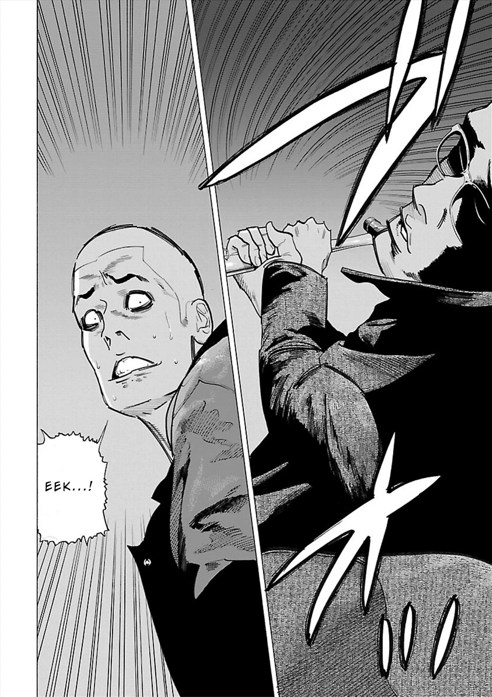 Genocider (AKIYOSHI Takahiro) Chapter 11 page 4 - Chapter 11: Her Screams