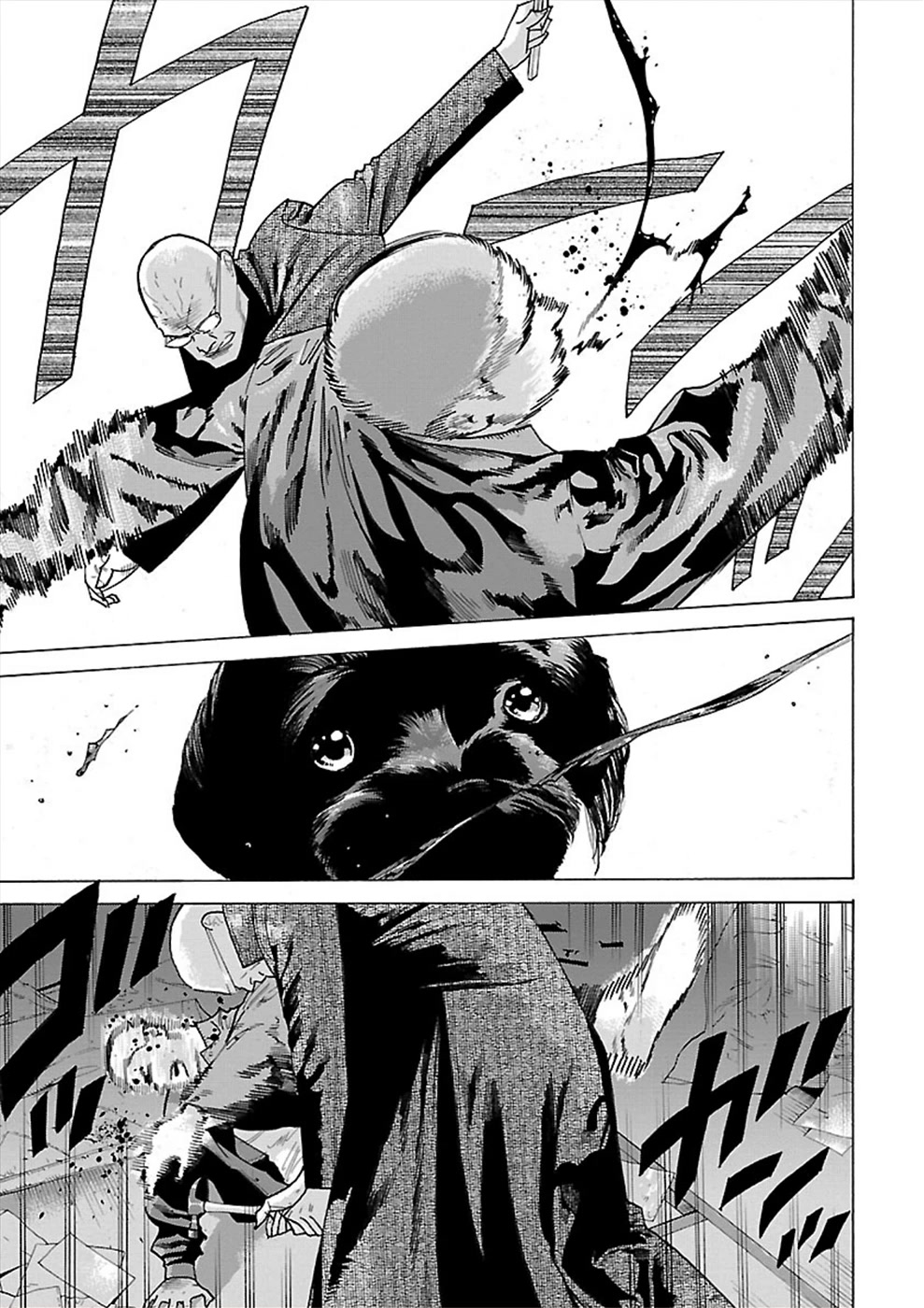 Genocider (AKIYOSHI Takahiro) Chapter 11 page 5 - Chapter 11: Her Screams