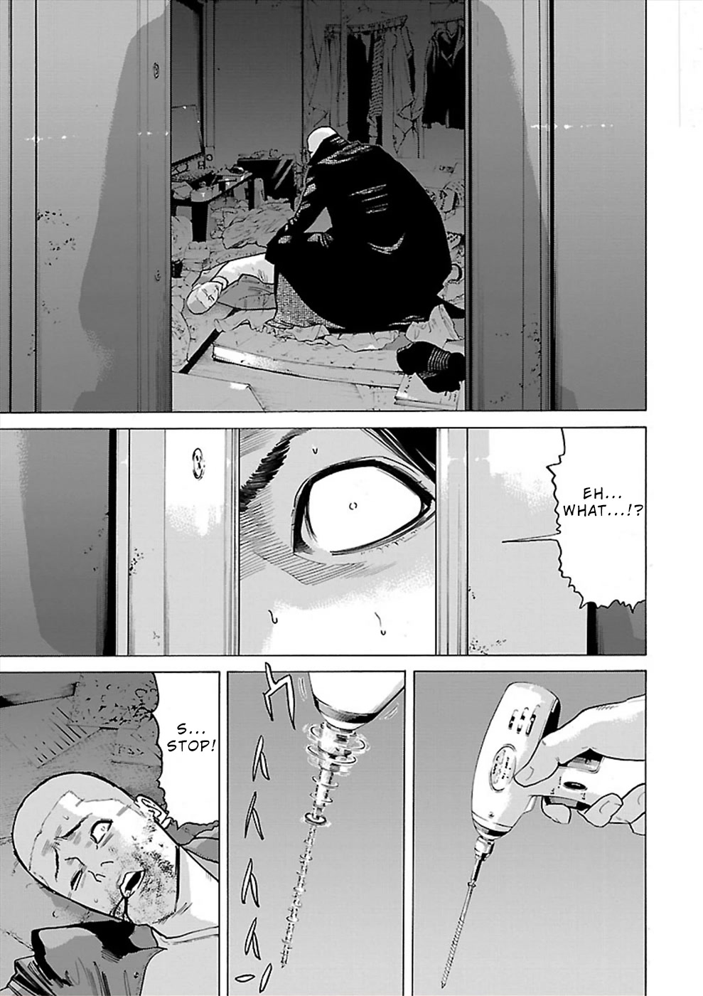 Genocider (AKIYOSHI Takahiro) Chapter 11 page 7 - Chapter 11: Her Screams