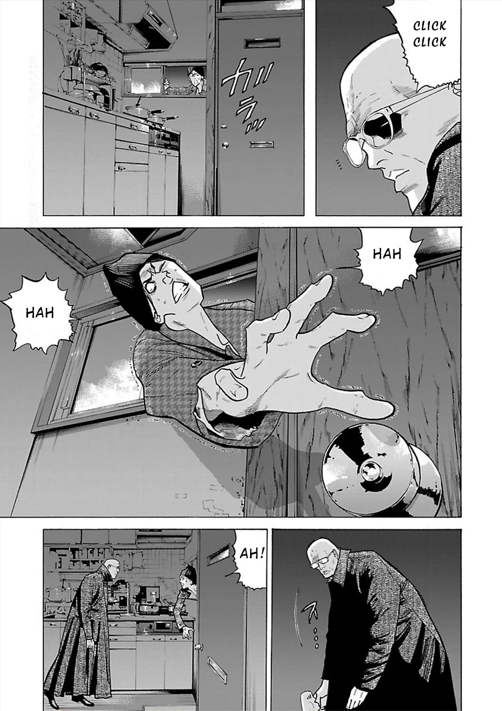 Genocider (AKIYOSHI Takahiro) Chapter 11 page 9 - Chapter 11: Her Screams