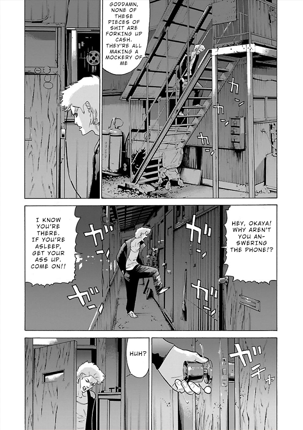 Genocider (AKIYOSHI Takahiro) Chapter 12 page 10 - Chapter 12: The Choice of Life