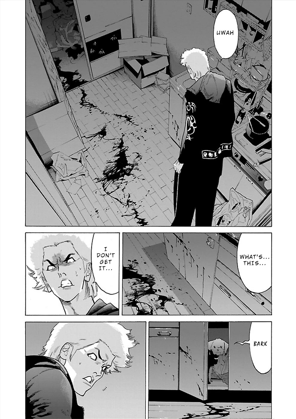 Genocider (AKIYOSHI Takahiro) Chapter 12 page 11 - Chapter 12: The Choice of Life
