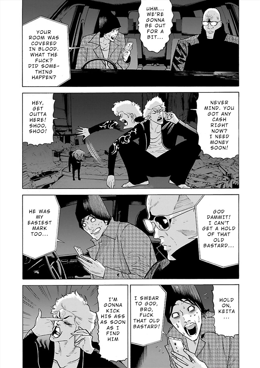 Genocider (AKIYOSHI Takahiro) Chapter 12 page 13 - Chapter 12: The Choice of Life