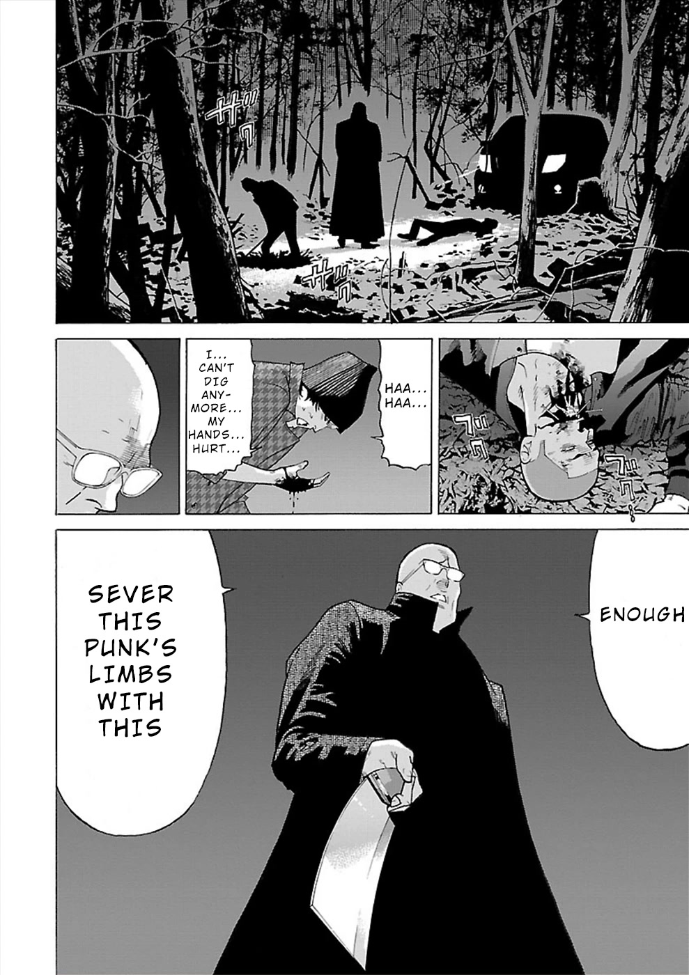 Genocider (AKIYOSHI Takahiro) Chapter 12 page 16 - Chapter 12: The Choice of Life