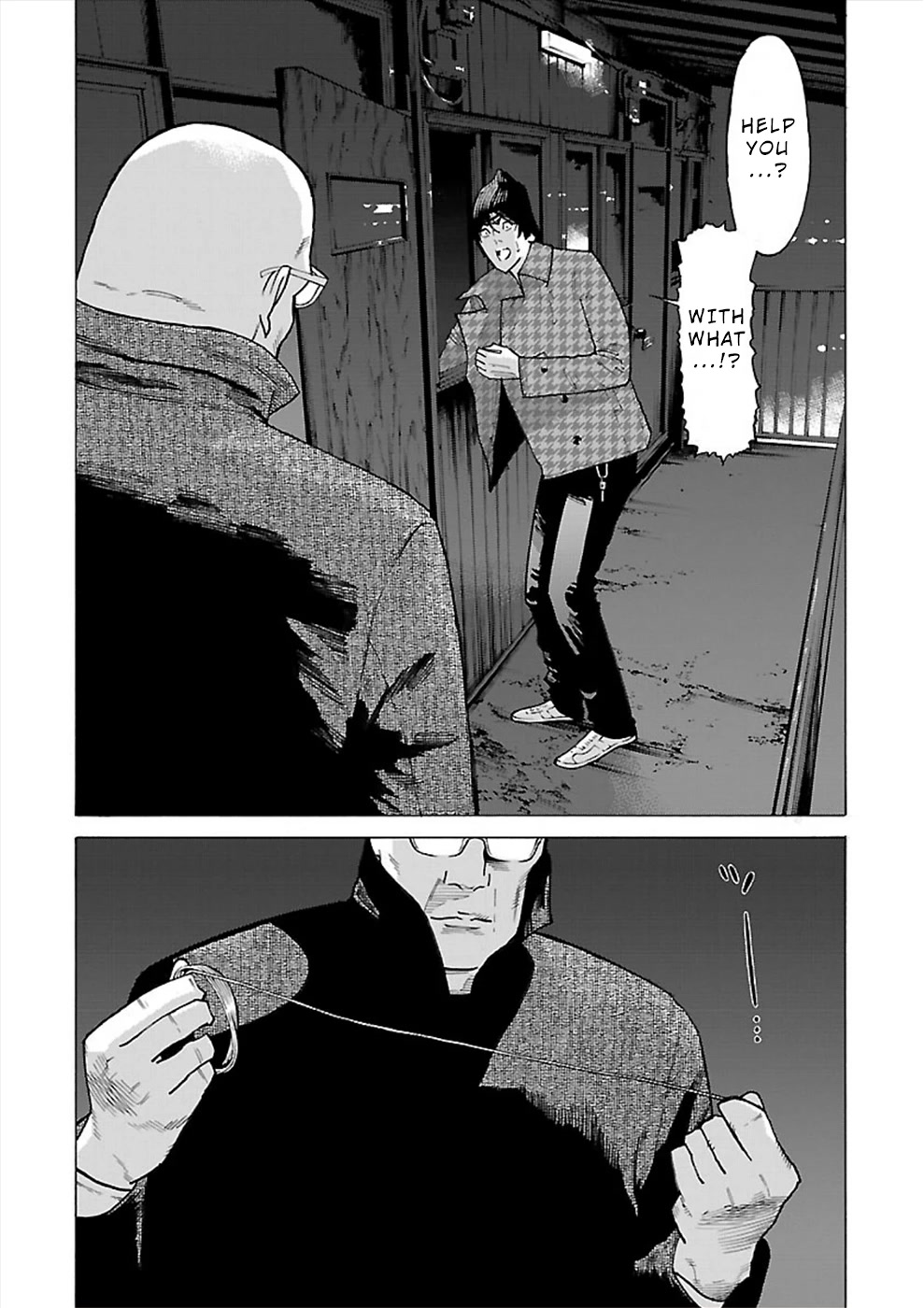 Genocider (AKIYOSHI Takahiro) Chapter 12 page 2 - Chapter 12: The Choice of Life