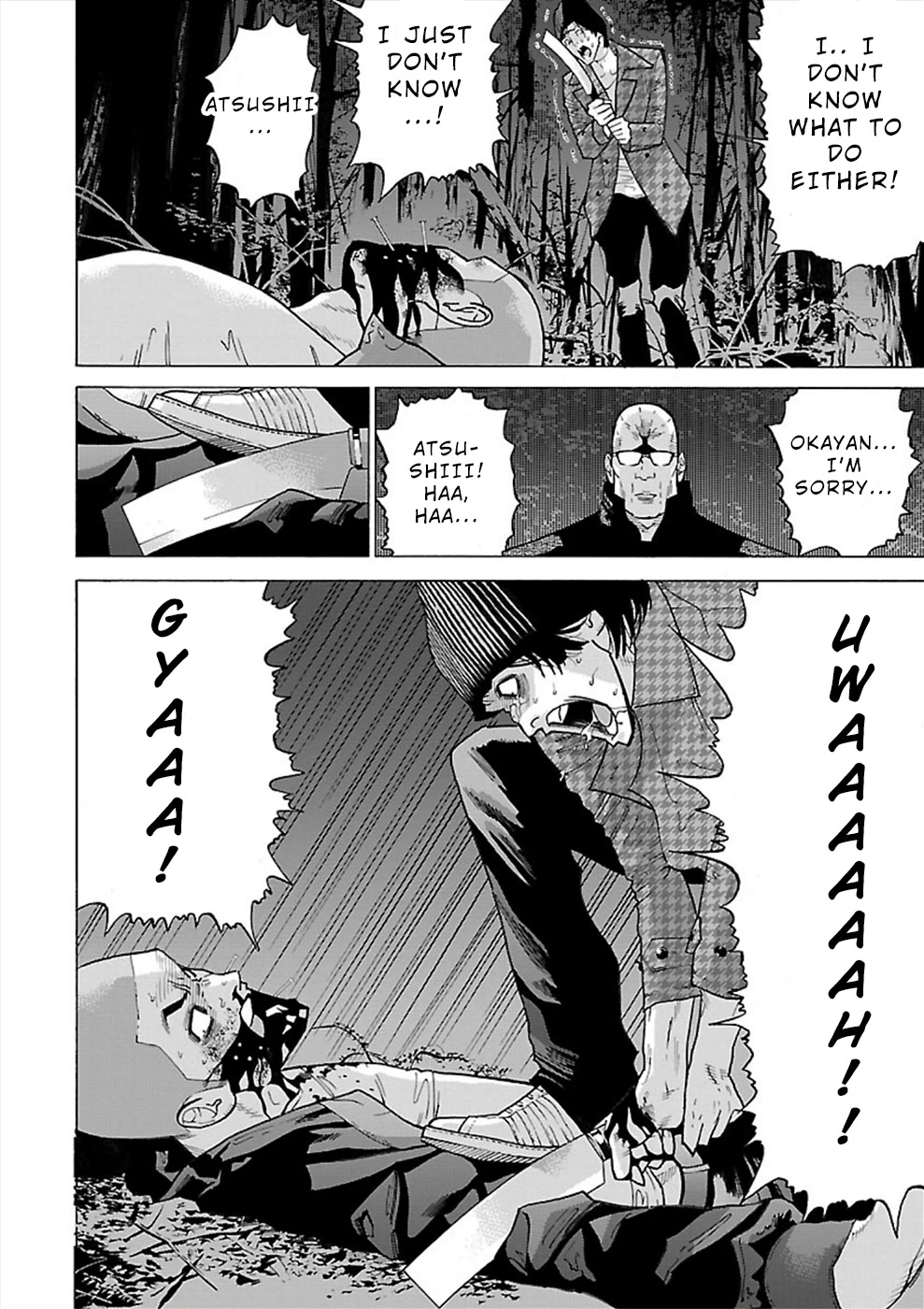 Genocider (AKIYOSHI Takahiro) Chapter 12 page 20 - Chapter 12: The Choice of Life