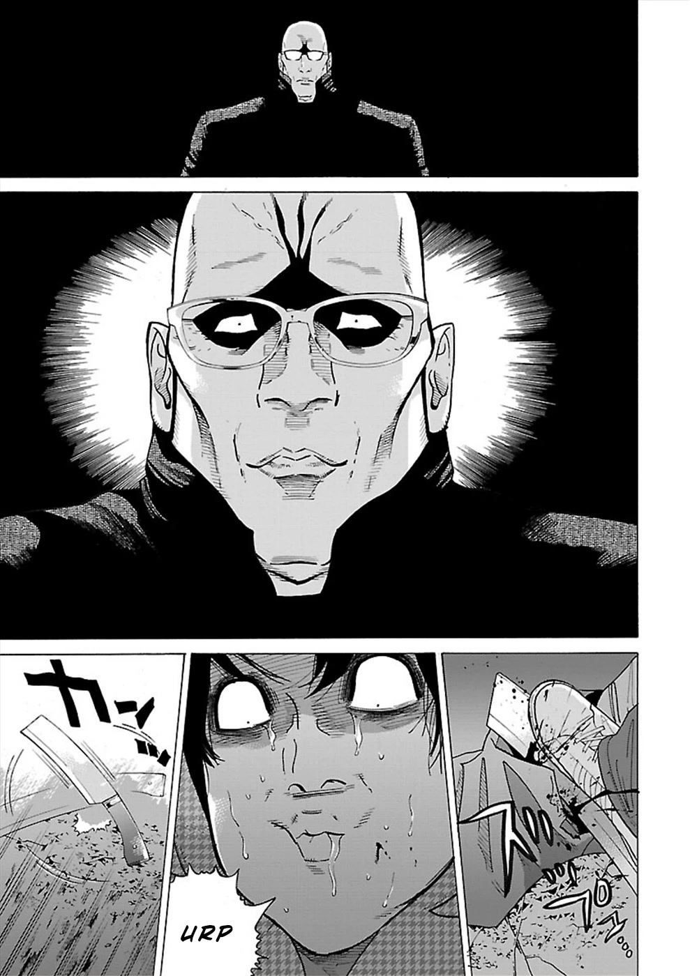 Genocider (AKIYOSHI Takahiro) Chapter 12 page 21 - Chapter 12: The Choice of Life
