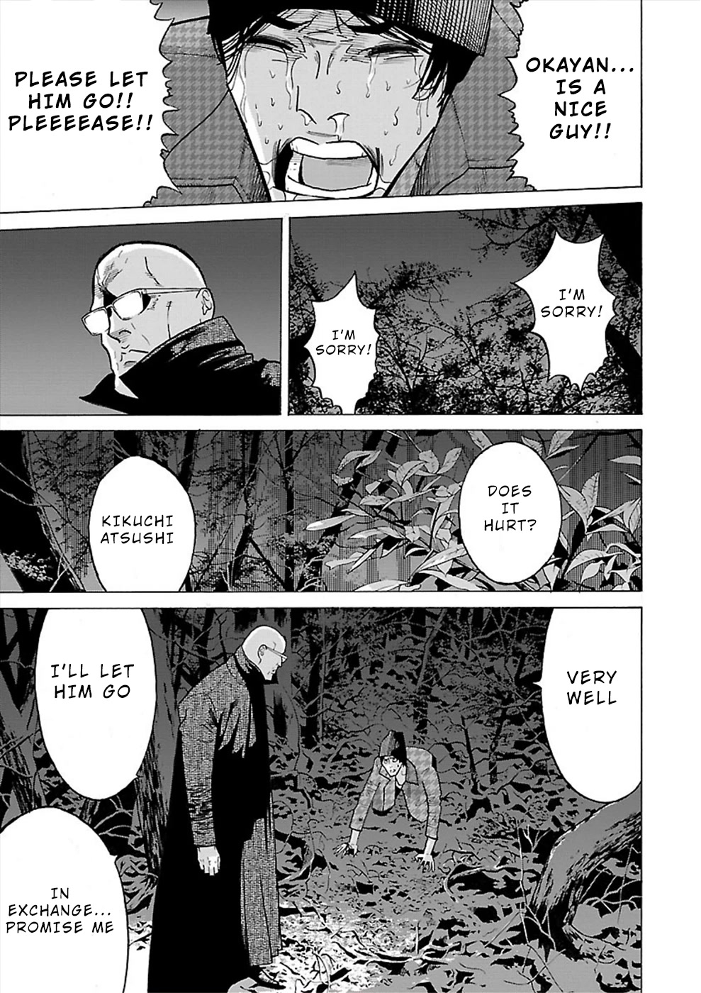 Genocider (AKIYOSHI Takahiro) Chapter 12 page 23 - Chapter 12: The Choice of Life