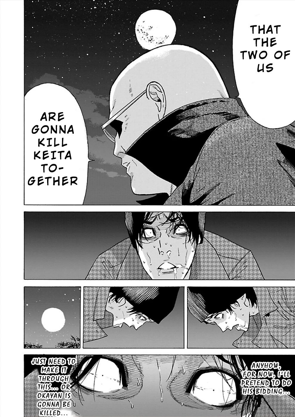 Genocider (AKIYOSHI Takahiro) Chapter 12 page 24 - Chapter 12: The Choice of Life