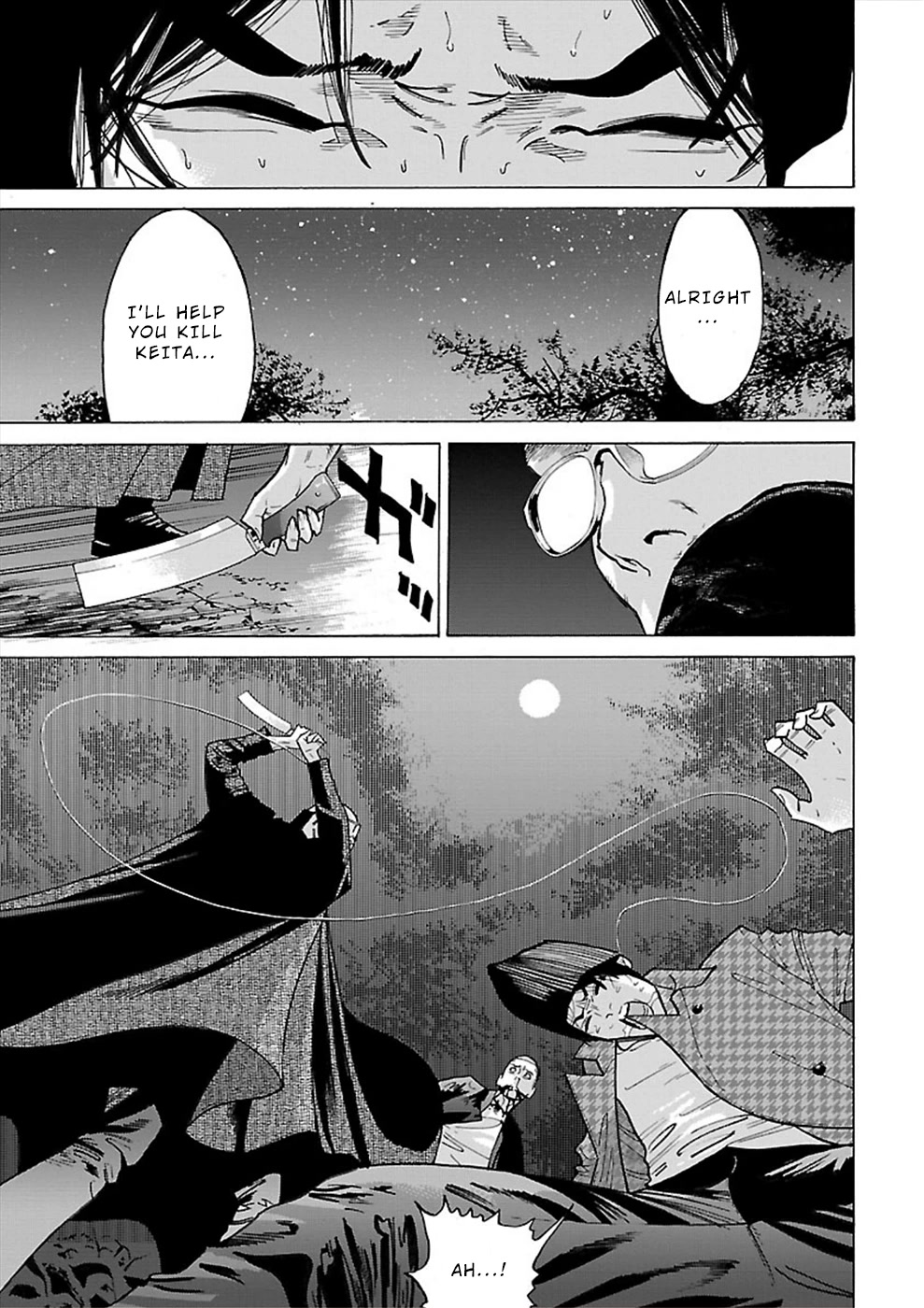 Genocider (AKIYOSHI Takahiro) Chapter 12 page 25 - Chapter 12: The Choice of Life