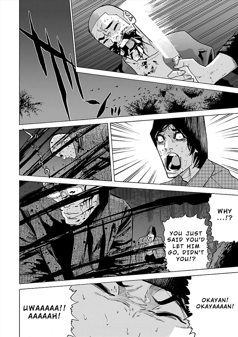 Genocider (AKIYOSHI Takahiro) Chapter 12 page 26 - Chapter 12: The Choice of Life