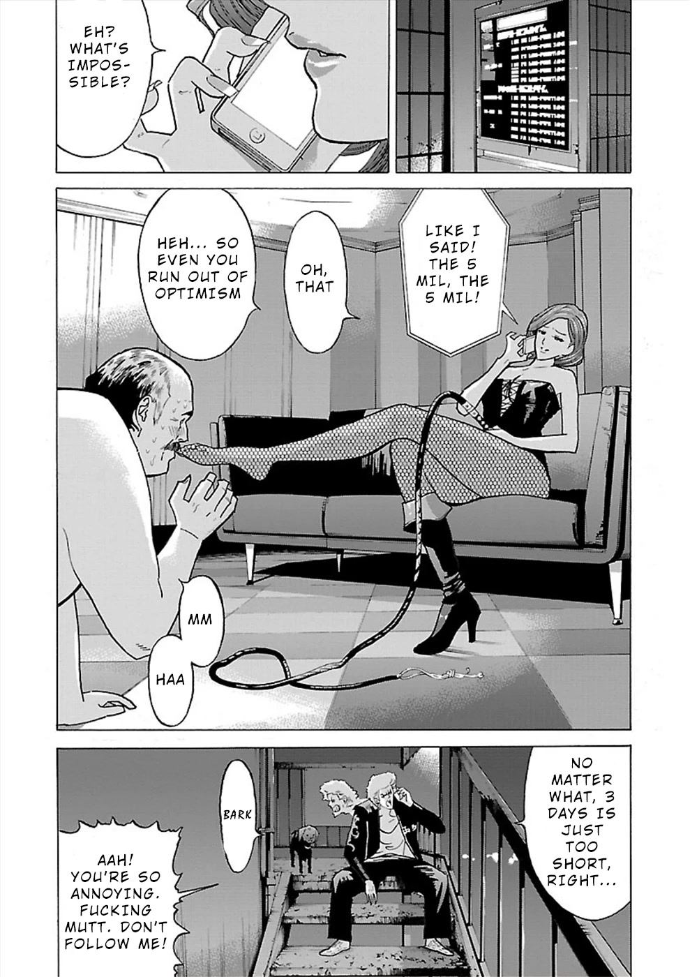 Genocider (AKIYOSHI Takahiro) Chapter 12 page 28 - Chapter 12: The Choice of Life