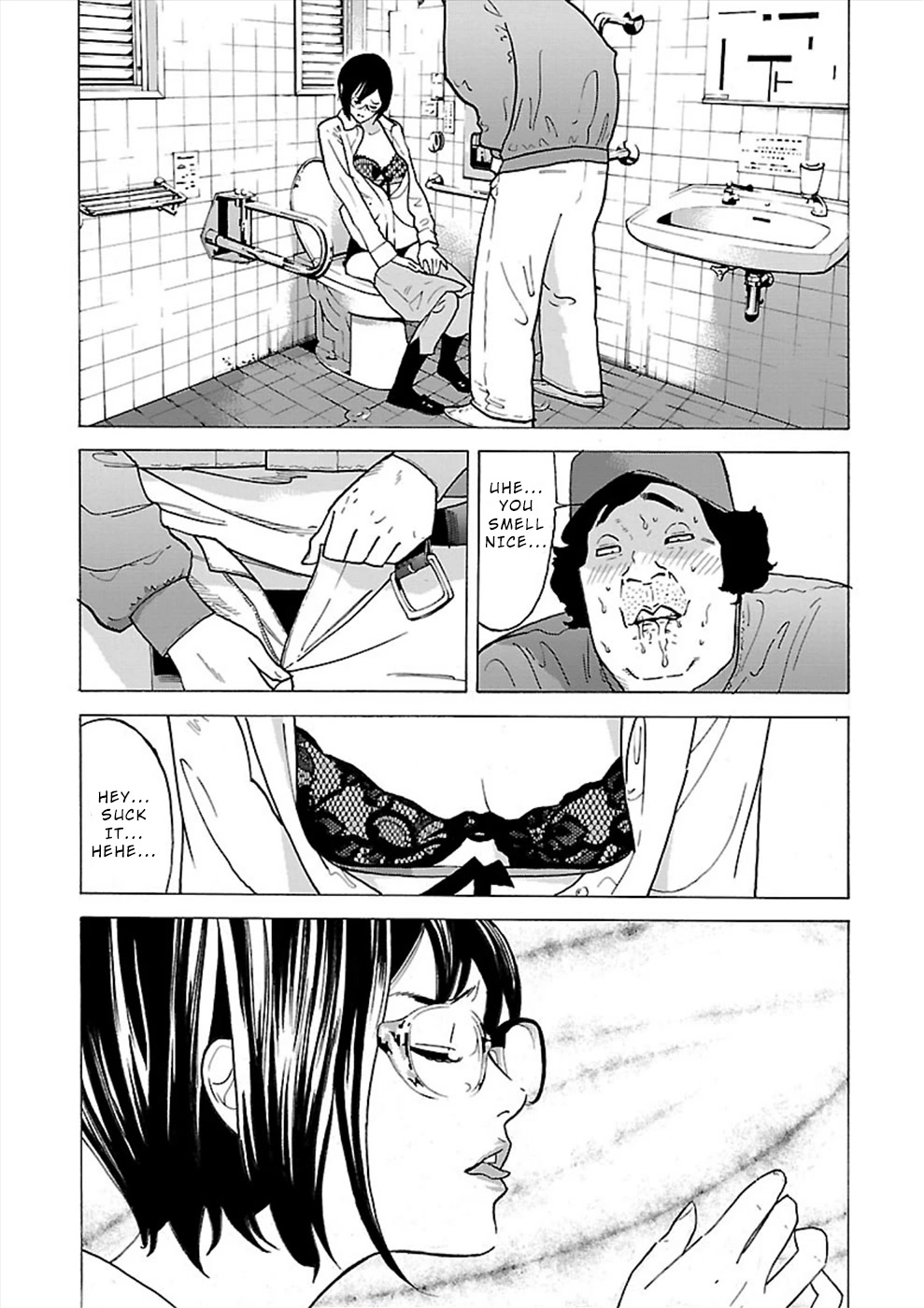 Genocider (AKIYOSHI Takahiro) Chapter 12 page 31 - Chapter 12: The Choice of Life