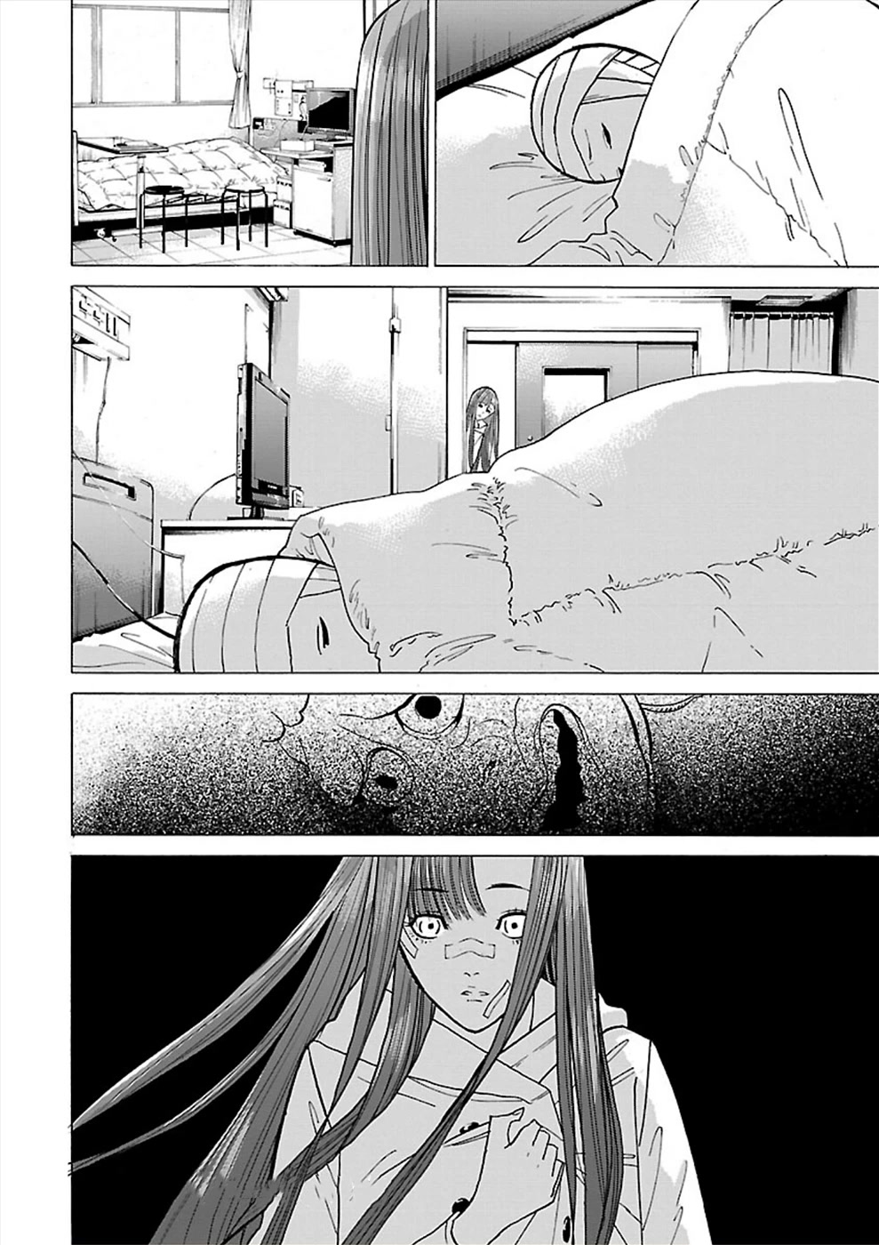 Genocider (AKIYOSHI Takahiro) Chapter 12 page 34 - Chapter 12: The Choice of Life