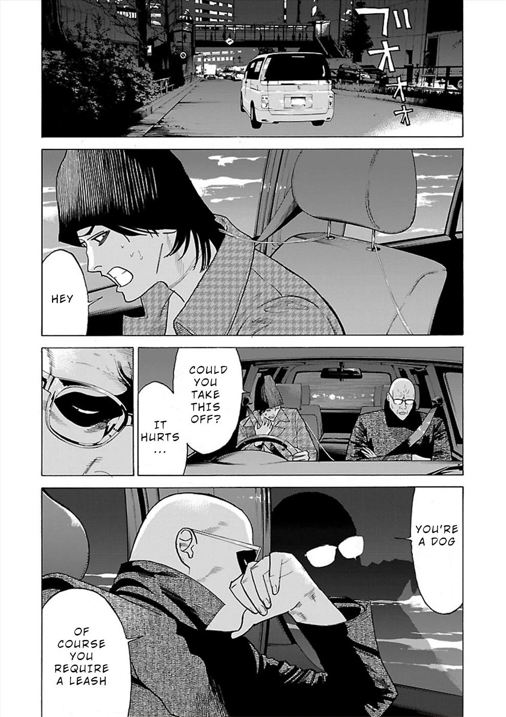 Genocider (AKIYOSHI Takahiro) Chapter 12 page 6 - Chapter 12: The Choice of Life