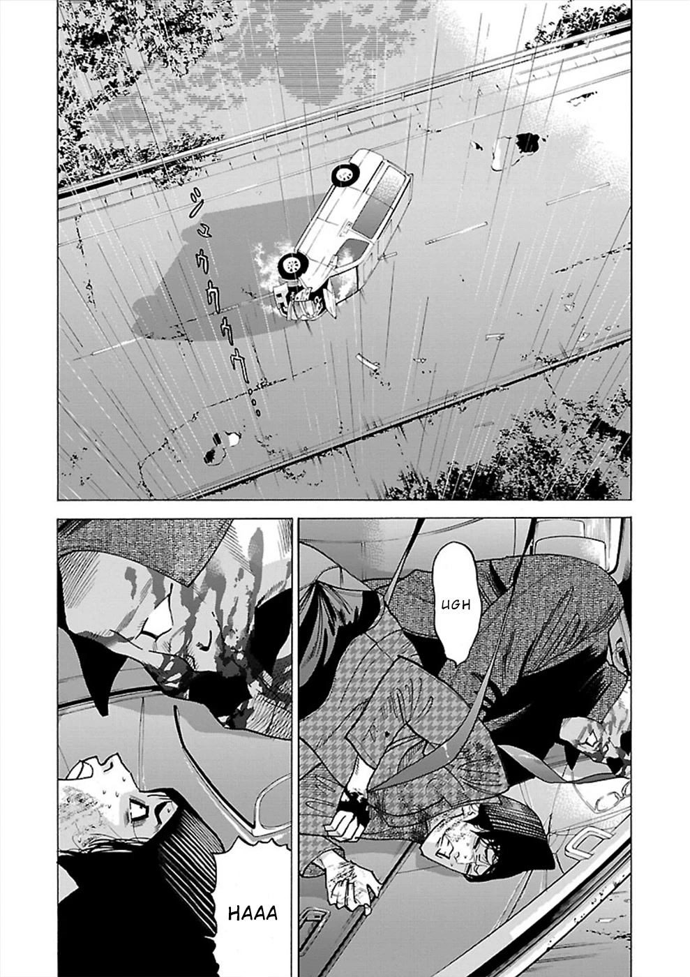 Genocider (AKIYOSHI Takahiro) Chapter 13 page 18 - Chapter 13: Fucking Old Man, Fucking Brat, Fucking Bitch