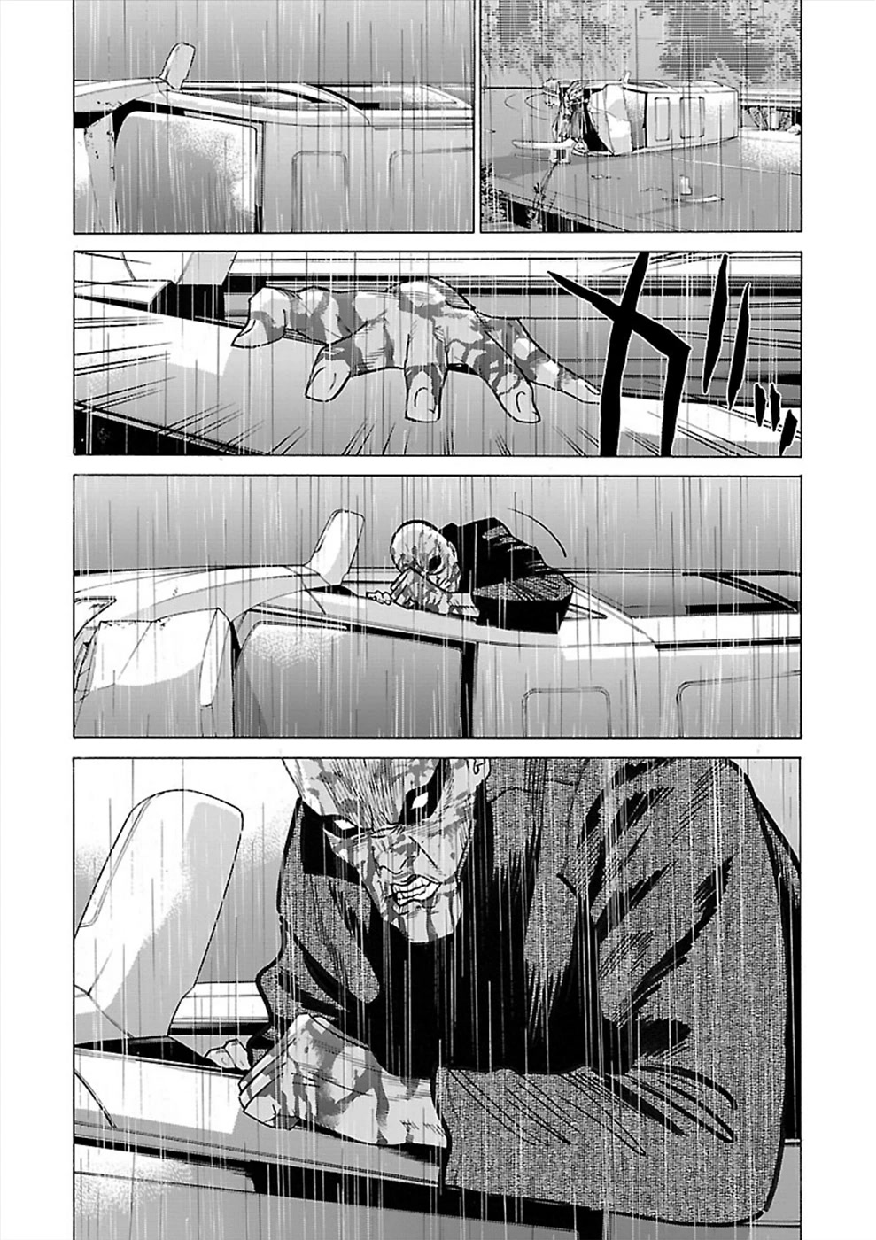 Genocider (AKIYOSHI Takahiro) Chapter 13 page 20 - Chapter 13: Fucking Old Man, Fucking Brat, Fucking Bitch