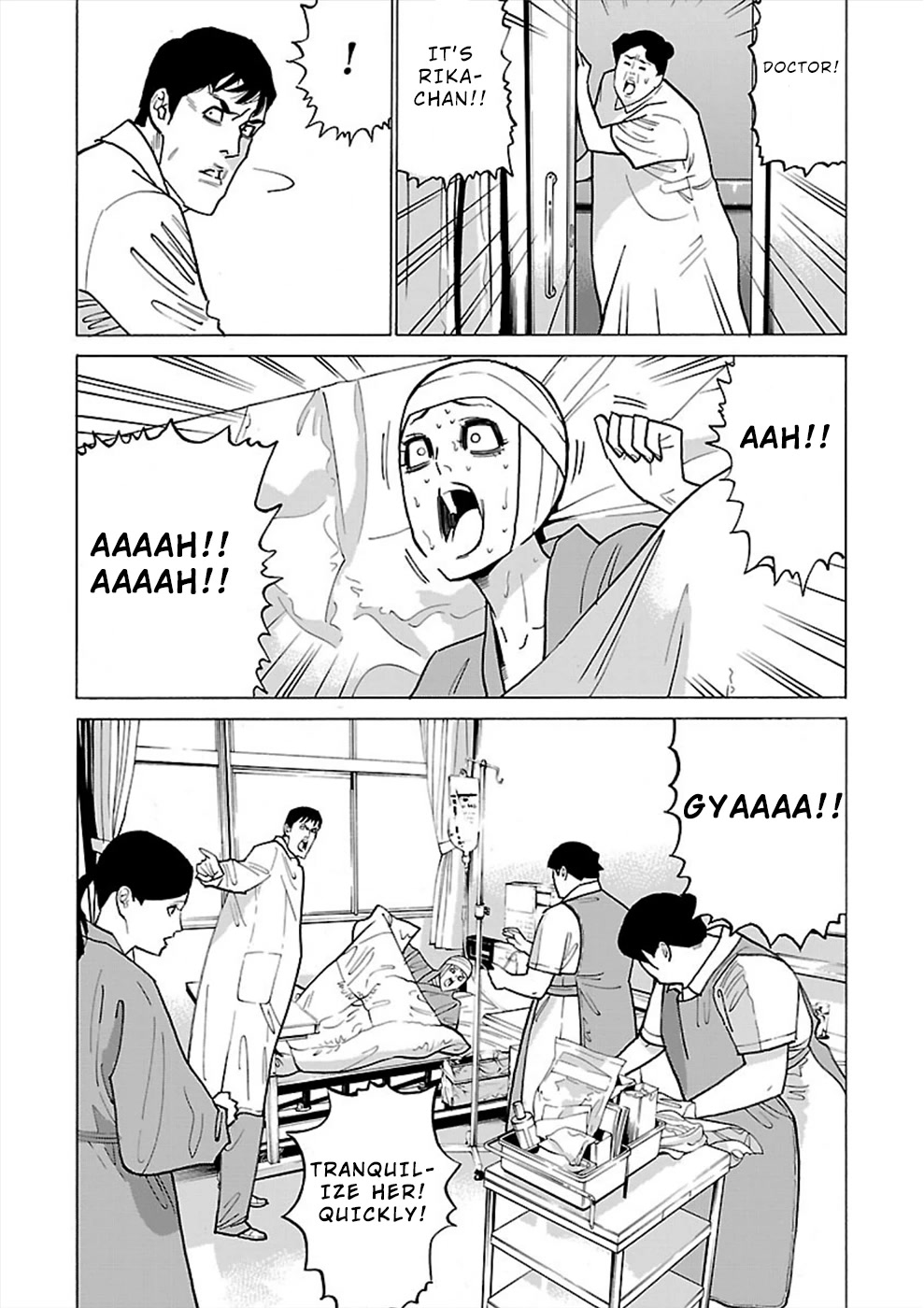 Genocider (AKIYOSHI Takahiro) Chapter 13 page 22 - Chapter 13: Fucking Old Man, Fucking Brat, Fucking Bitch