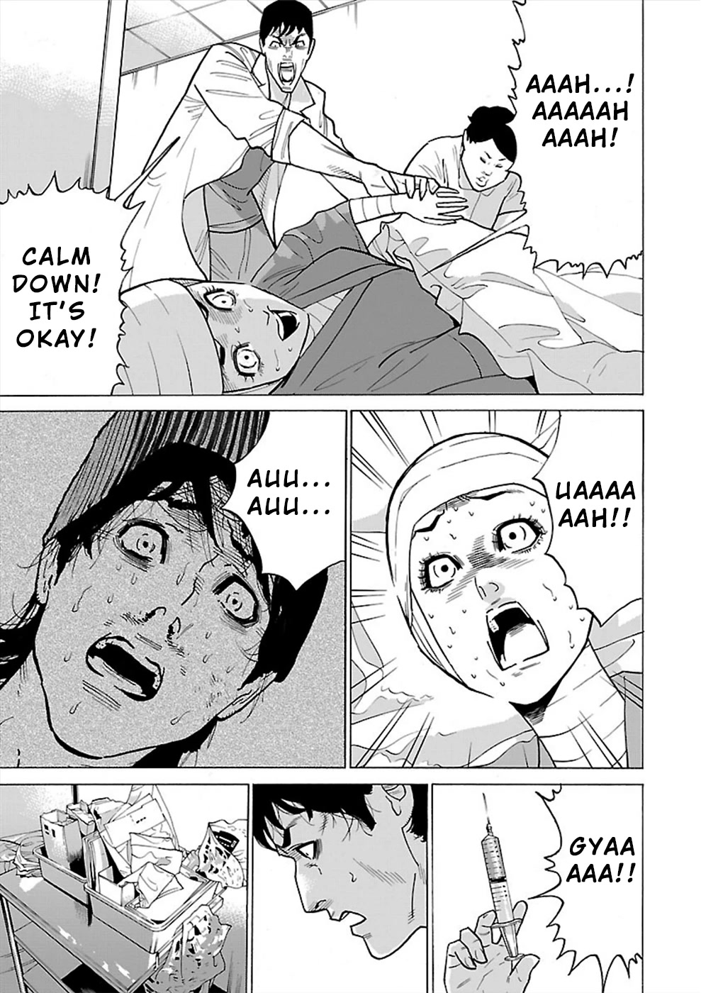 Genocider (AKIYOSHI Takahiro) Chapter 13 page 23 - Chapter 13: Fucking Old Man, Fucking Brat, Fucking Bitch