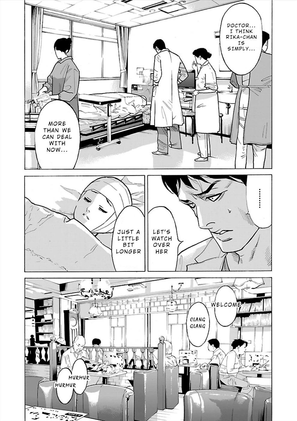 Genocider (AKIYOSHI Takahiro) Chapter 13 page 24 - Chapter 13: Fucking Old Man, Fucking Brat, Fucking Bitch