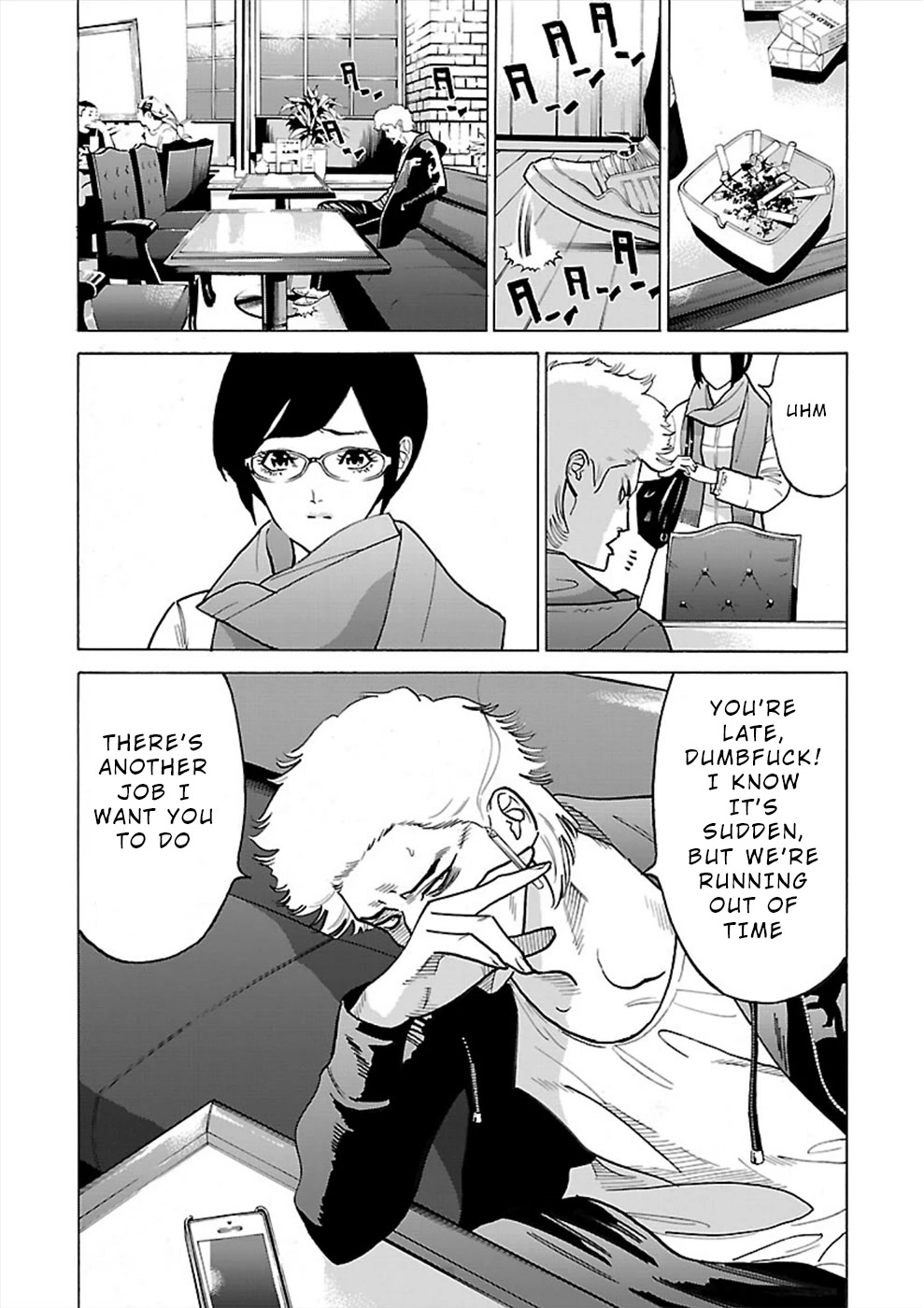 Genocider (AKIYOSHI Takahiro) Chapter 13 page 25 - Chapter 13: Fucking Old Man, Fucking Brat, Fucking Bitch