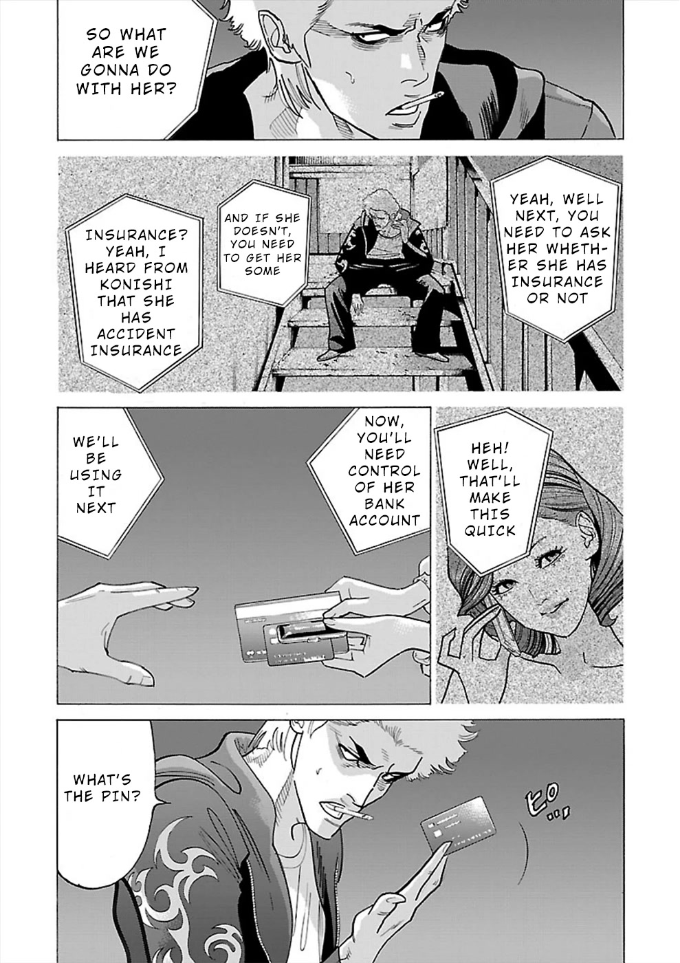 Genocider (AKIYOSHI Takahiro) Chapter 13 page 27 - Chapter 13: Fucking Old Man, Fucking Brat, Fucking Bitch