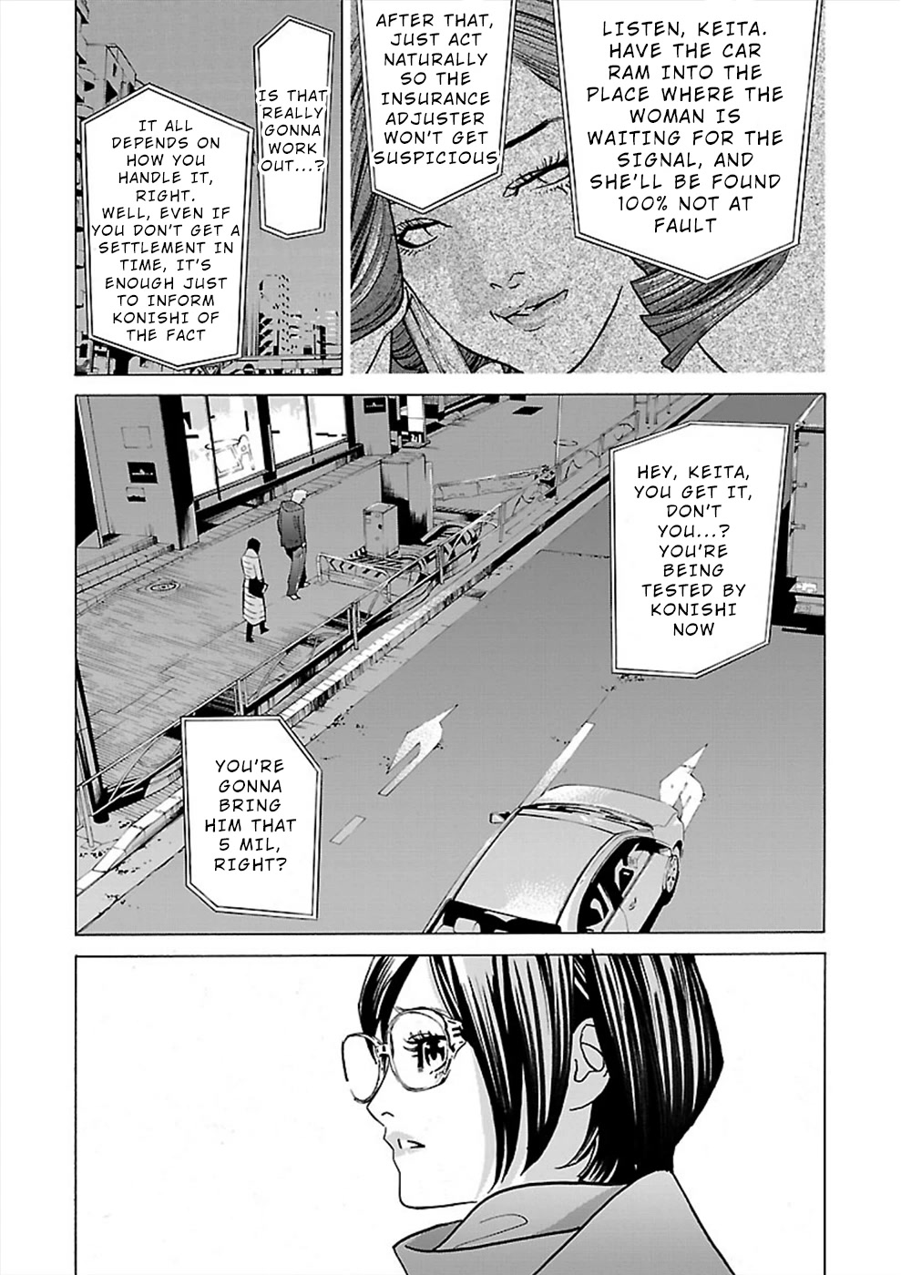 Genocider (AKIYOSHI Takahiro) Chapter 13 page 29 - Chapter 13: Fucking Old Man, Fucking Brat, Fucking Bitch